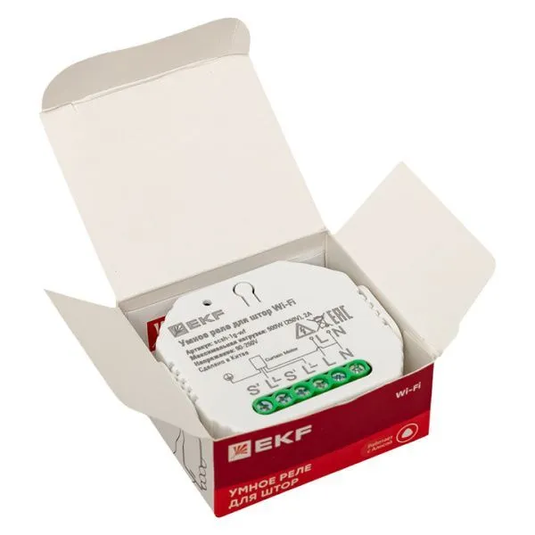 Умное реле для штор в подрозетник Wi-Fi EKF Connect - Фото 13