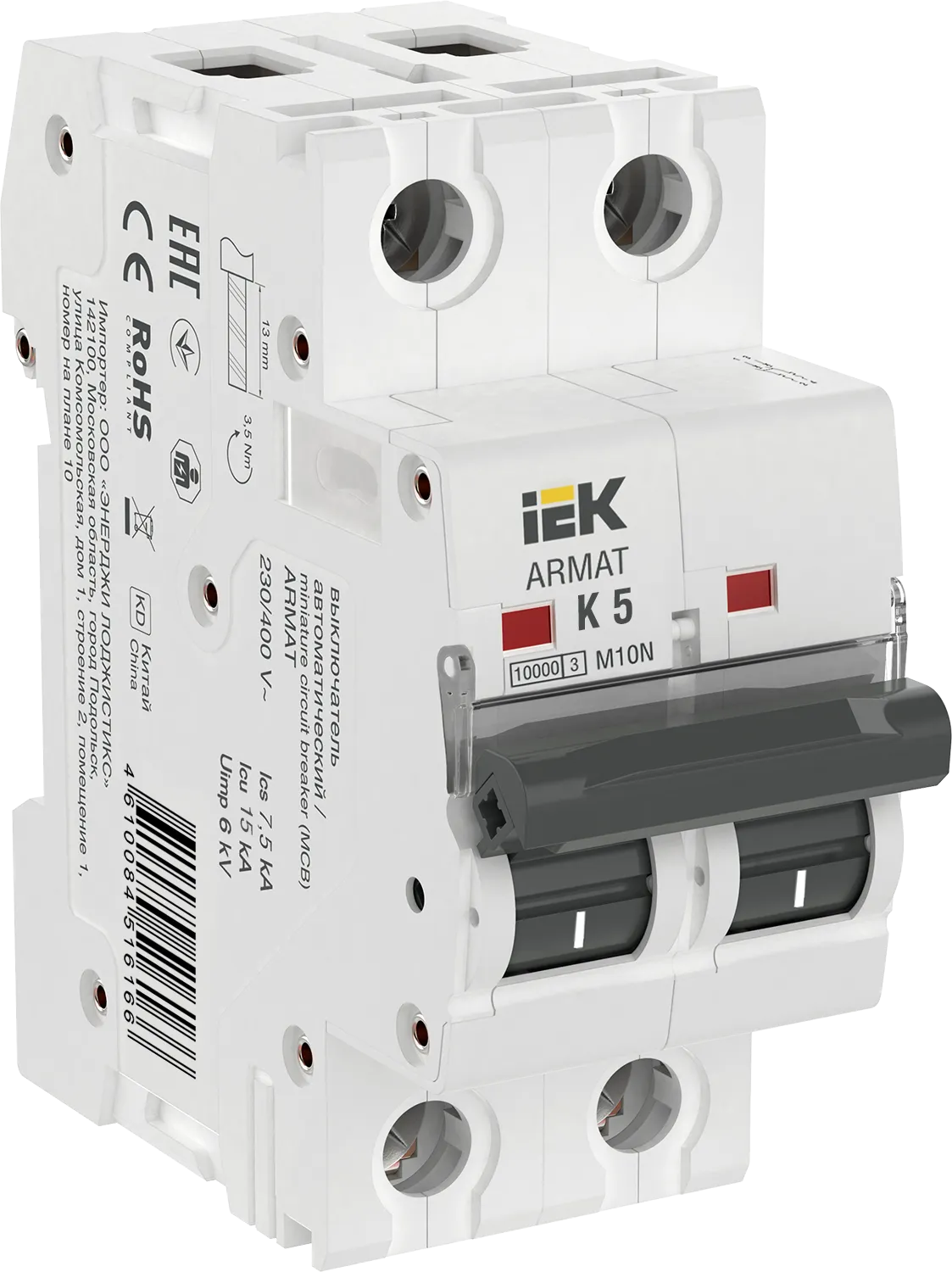 ARMAT Автоматический выключатель M10N 2P K 5А IEK