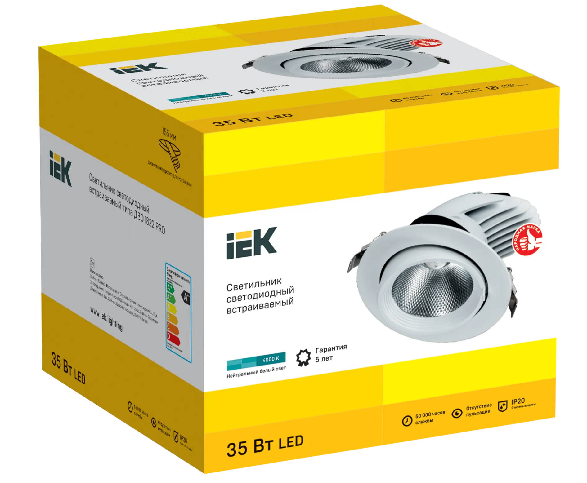 LIGHTING PRO Светильник светодиодный поворотный ДВО 1822 35Вт 4000К IP20 круг белый IEK - Фото 2