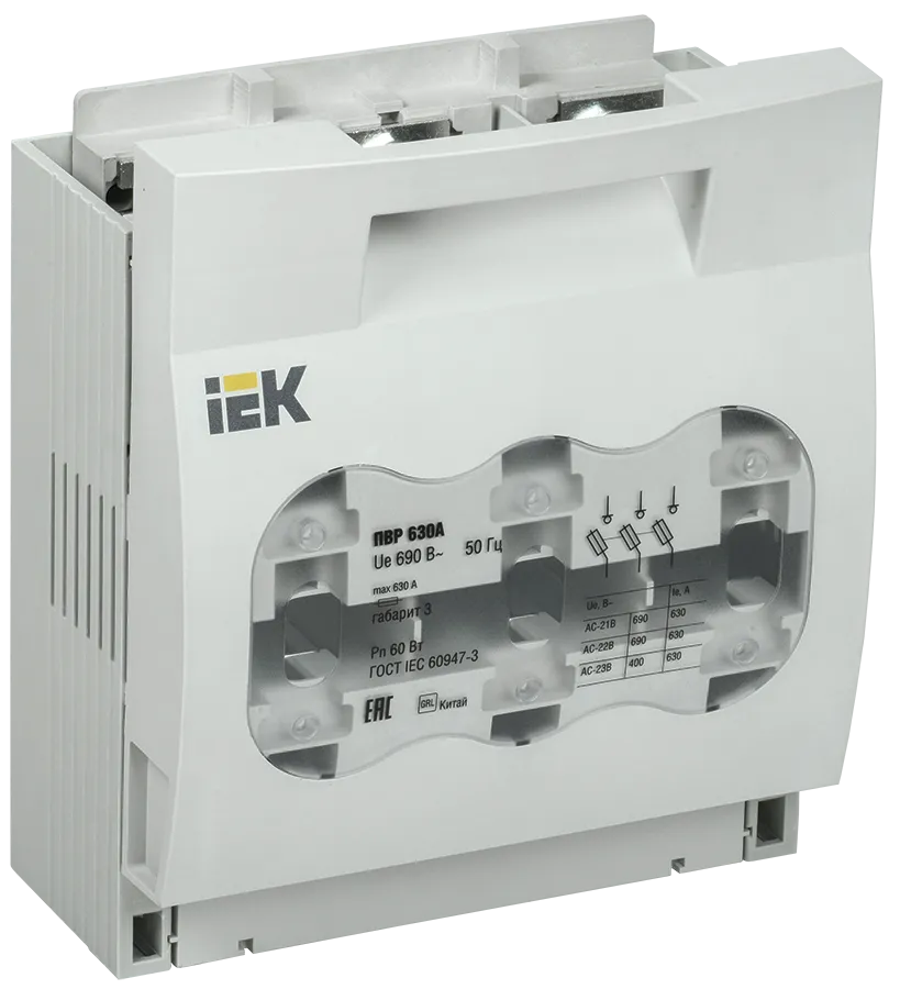 Предохранитель-выключатель-разъединитель 630А IEK