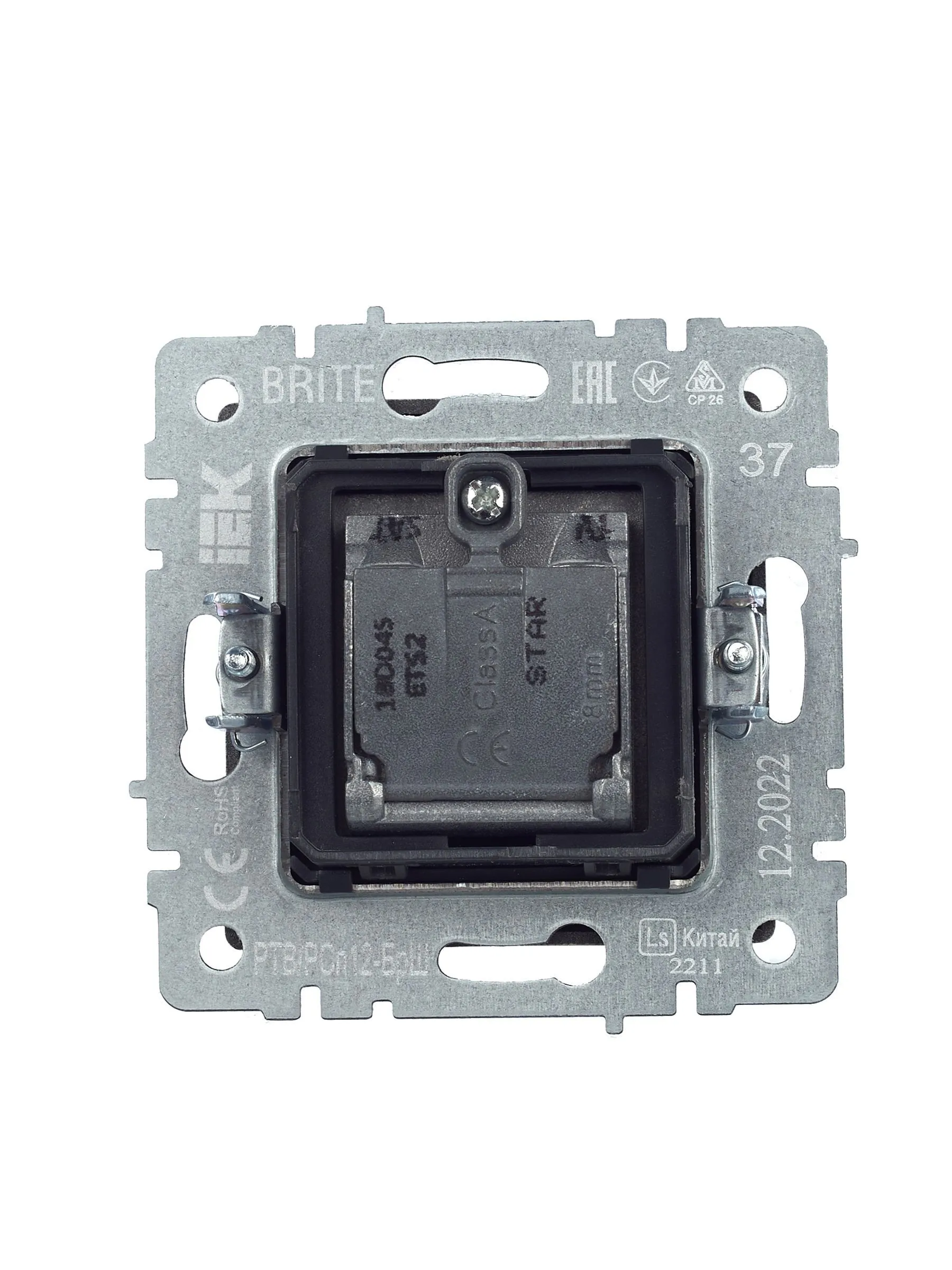 BRITE Розетка двойная TV+SAT РТВ/РСп12-БрШ шампань IEK - Фото 6