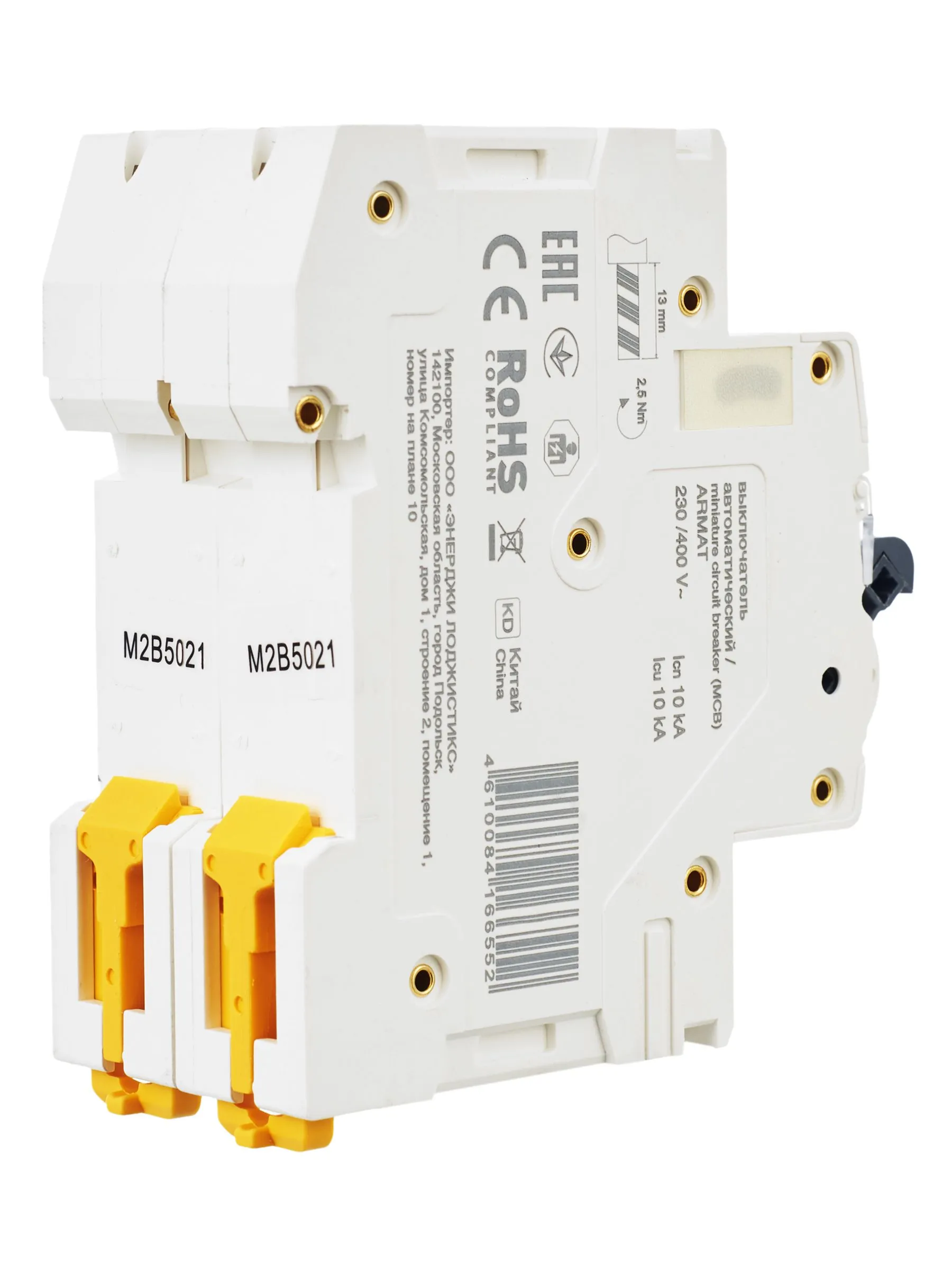 ARMAT Автоматический выключатель M10N 2P B 50А IEK - Фото 6