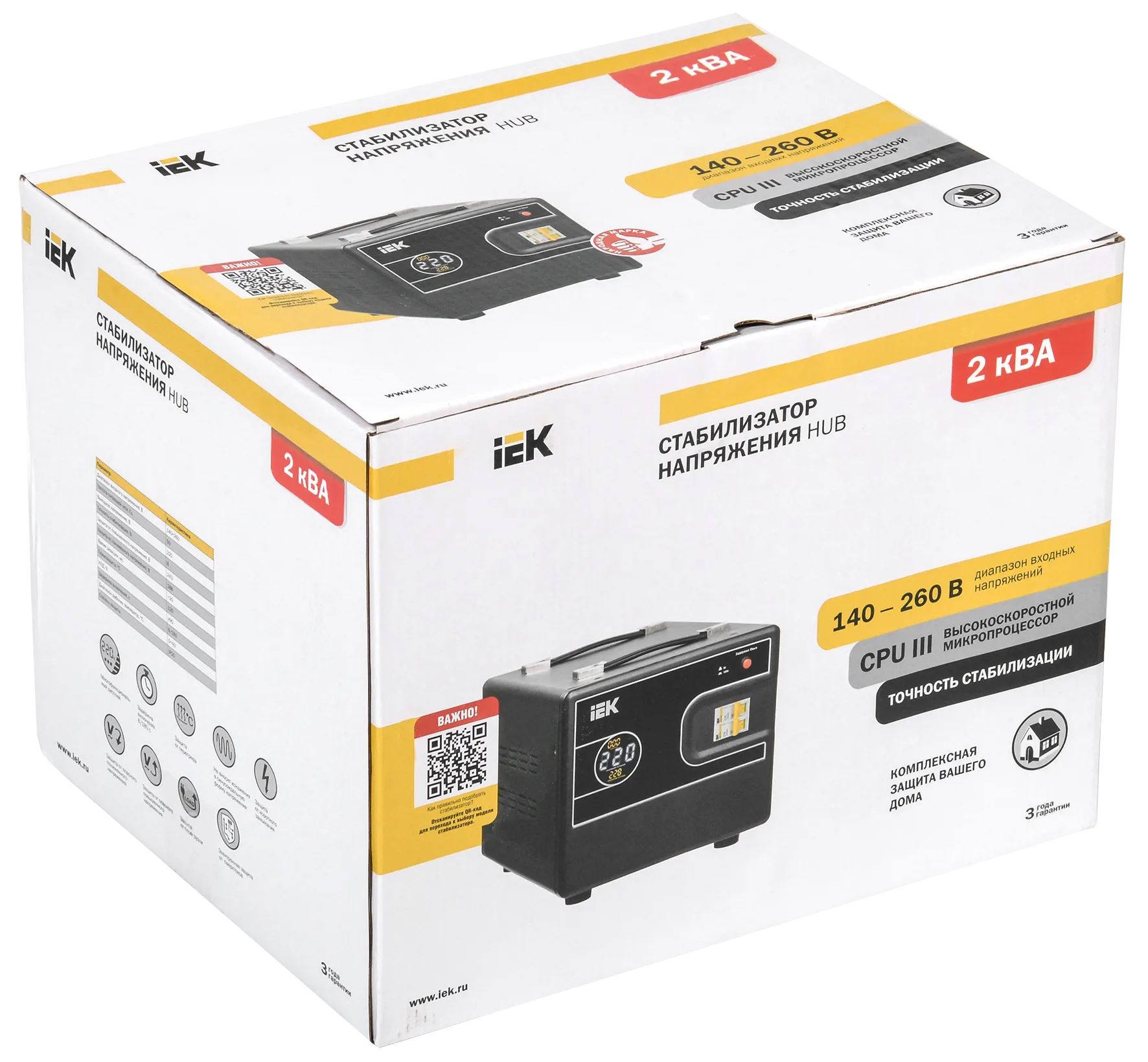Стабилизатор напряжения переносной HUB 2кВА IEK - Фото 2