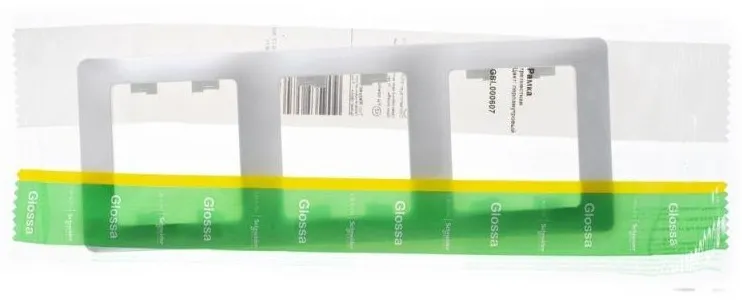 Рамка 3-м Glossa вертикал. перламутр SE GSL000607 - Фото 2