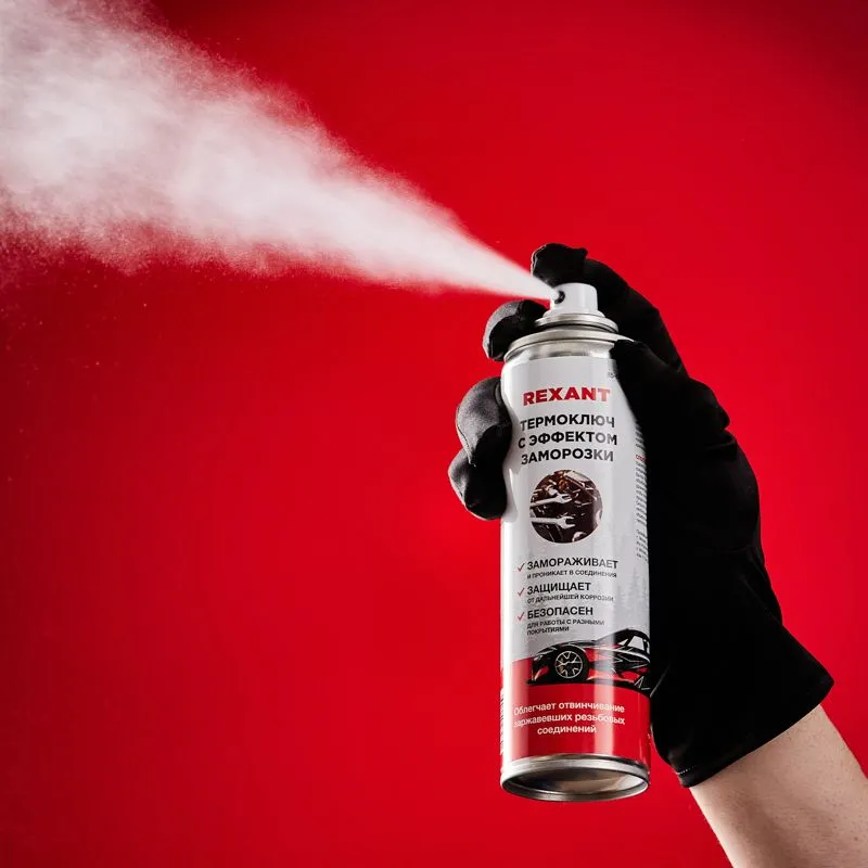 Термоключ с эффектом заморозки 335мл, аэрозоль REXANT - Фото 4