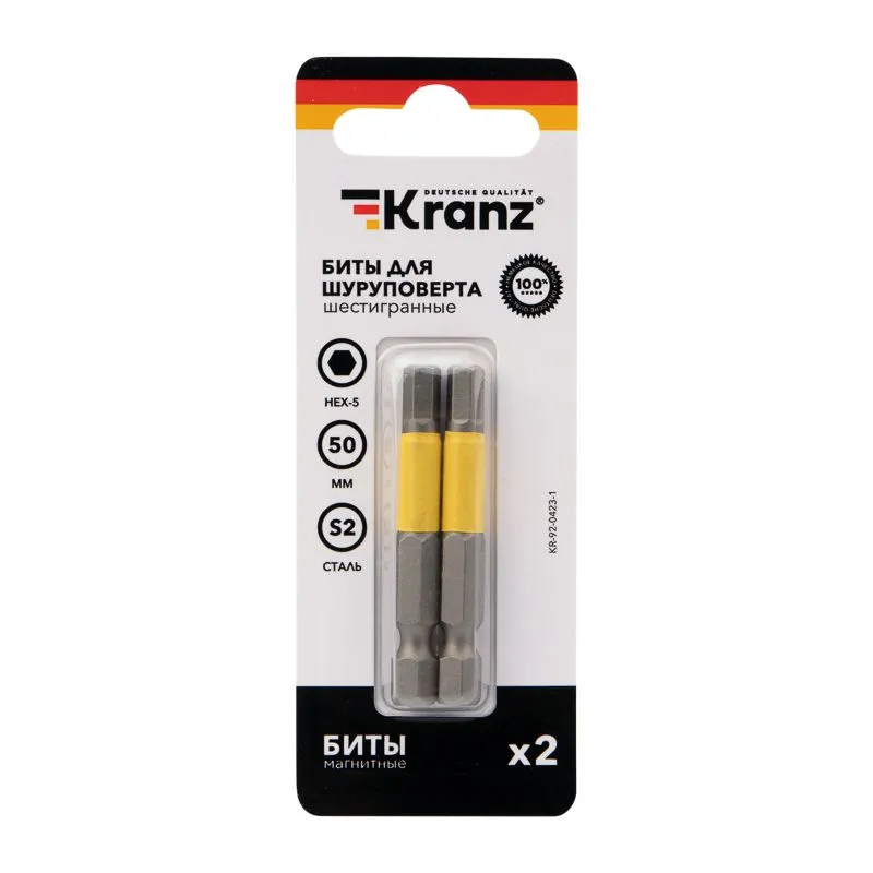 Бита шестигранная для шуруповерта HEX5х50 мм (2 шт./уп.) Kranz - Фото 3