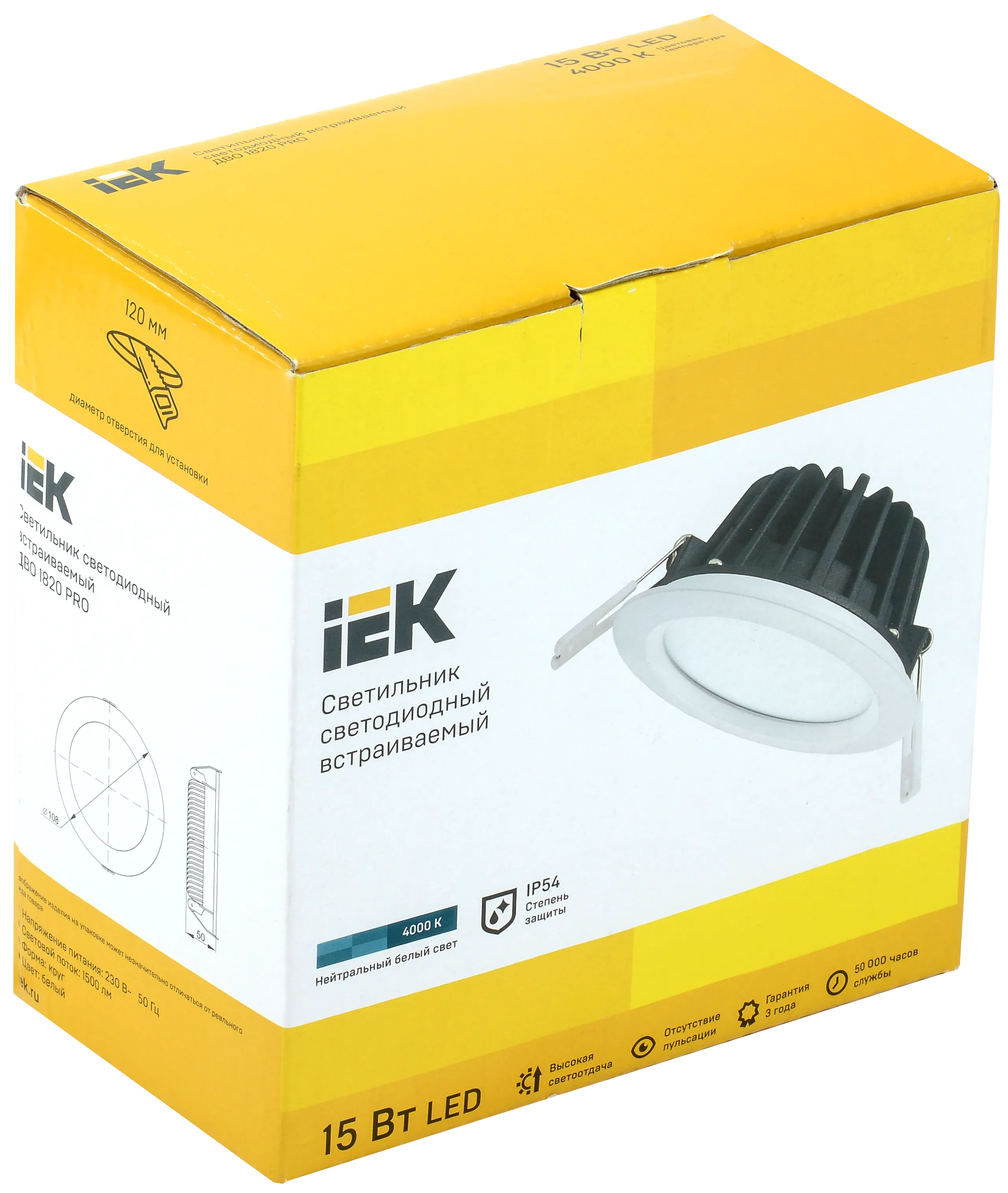 Светильник светодиодный ДВО 1820 PRO круг 15Вт 4000K IP54 белый IEK - Фото 3