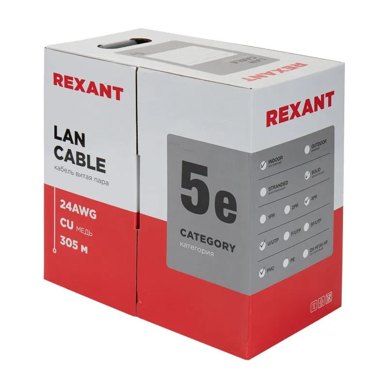 Кабель витая пара U/UTP, CAT 5e, PVC, 4PR, 24AWG, INDOOR, SOLID, серый, 305м REXANT - Фото 4