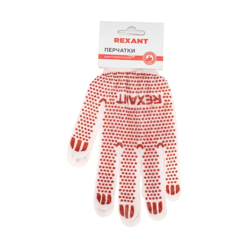 Перчатки х/б белые нейлоновые («Точка» ПВХ) REXANT - Фото 4