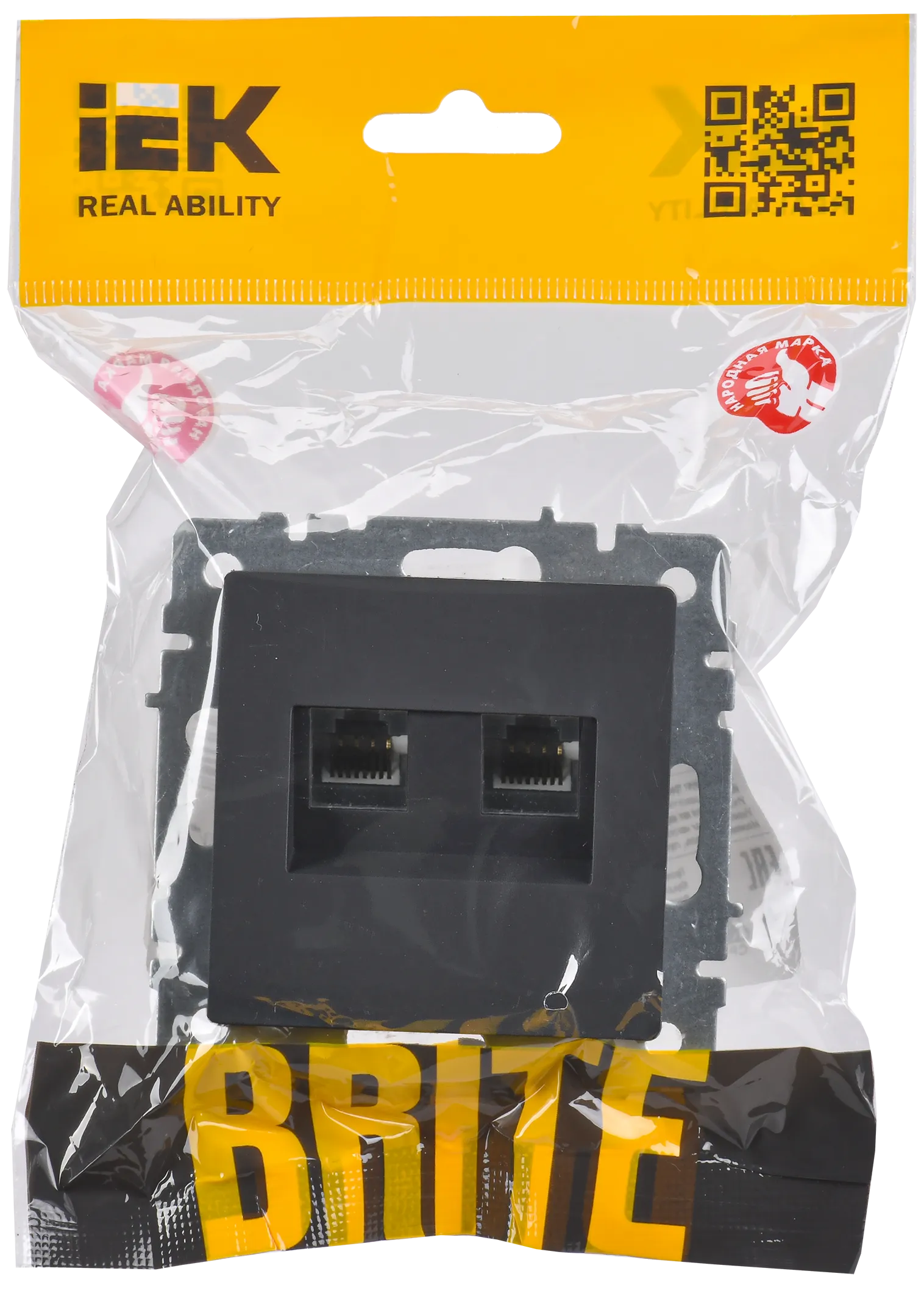 BRITE Розетка двойная RJ11+RJ45 кат.5E РК/Т12-БрГ графит IEK - Фото 2