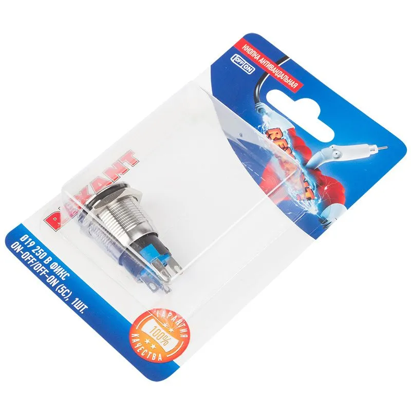 Кнопка  антивандальная Ø19 250В Фикс (5с) ON-OFF/OFF-ON подсв/красная  REXANT (в упак. 1шт.) - Фото 2