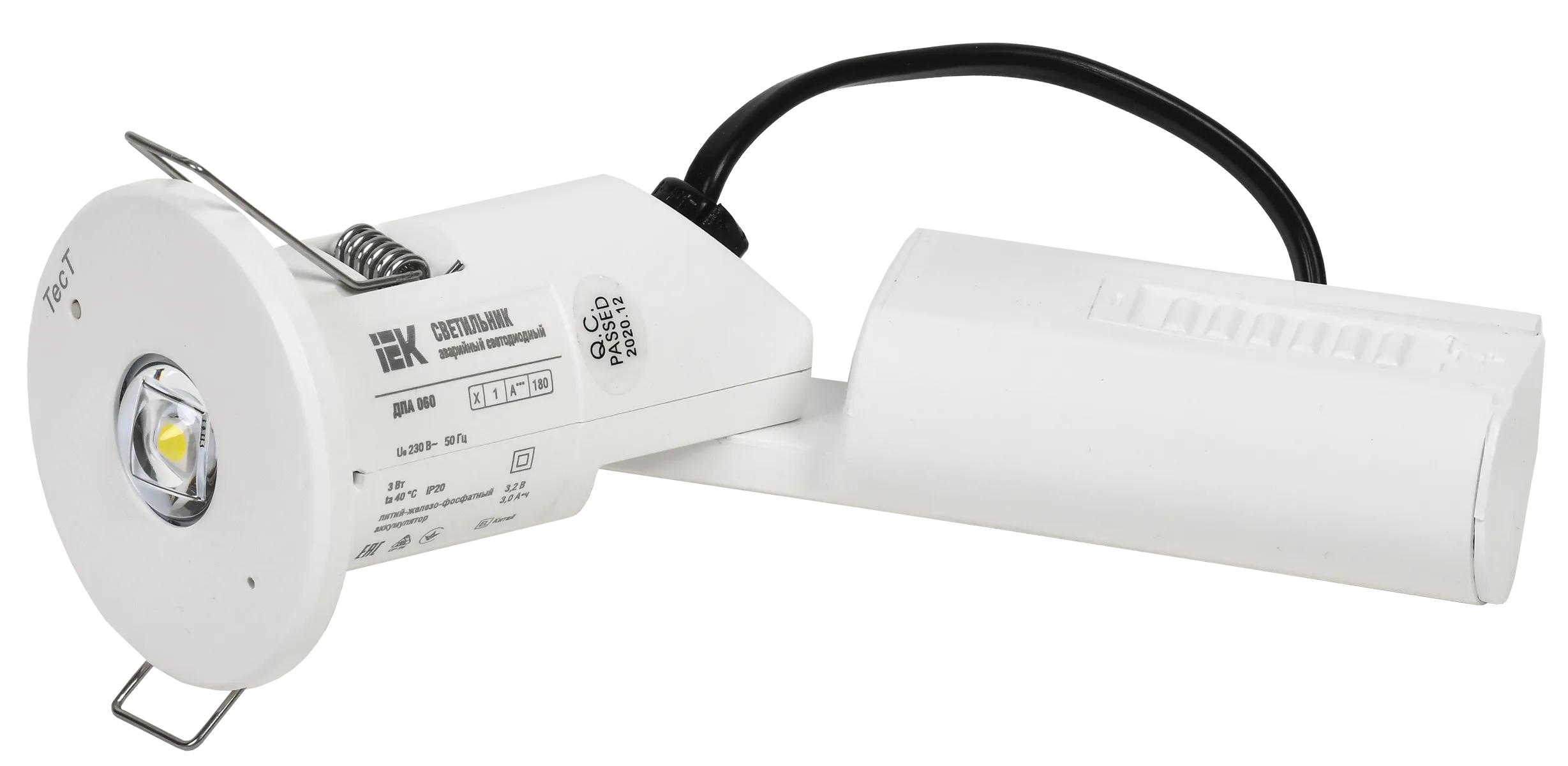 Светильник аварийный ДПА 060 непостоянного действия 3ч IP20 IEK