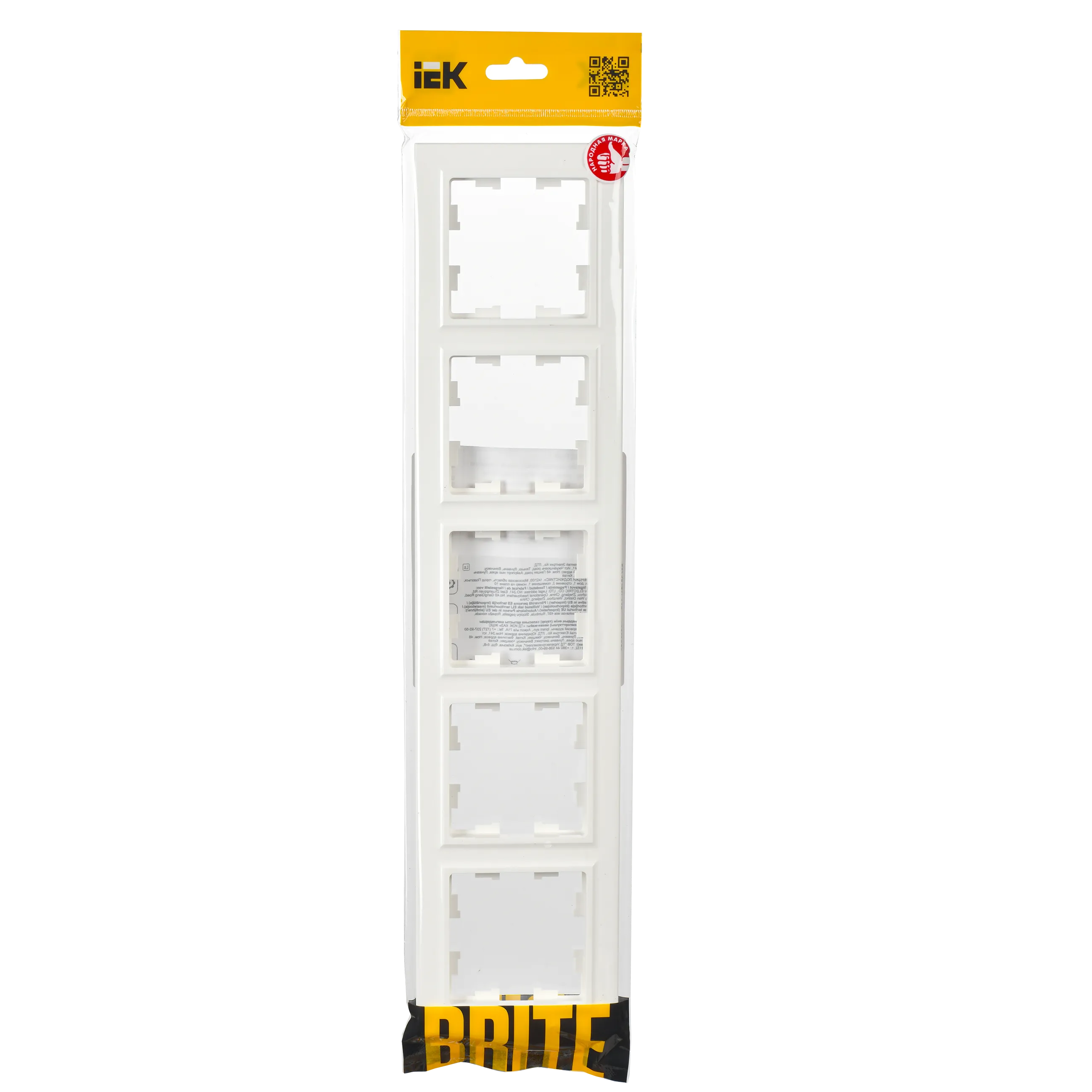 BRITE Рамка 5-местная РУ-5-БрБ белый IEK - Фото 4
