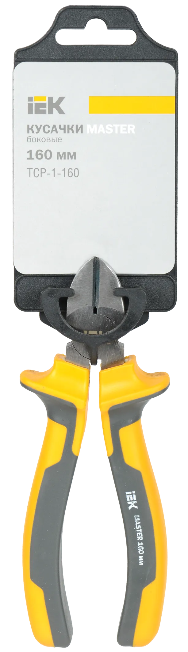 Кусачки боковые MASTER 160мм IEK - Фото 2
