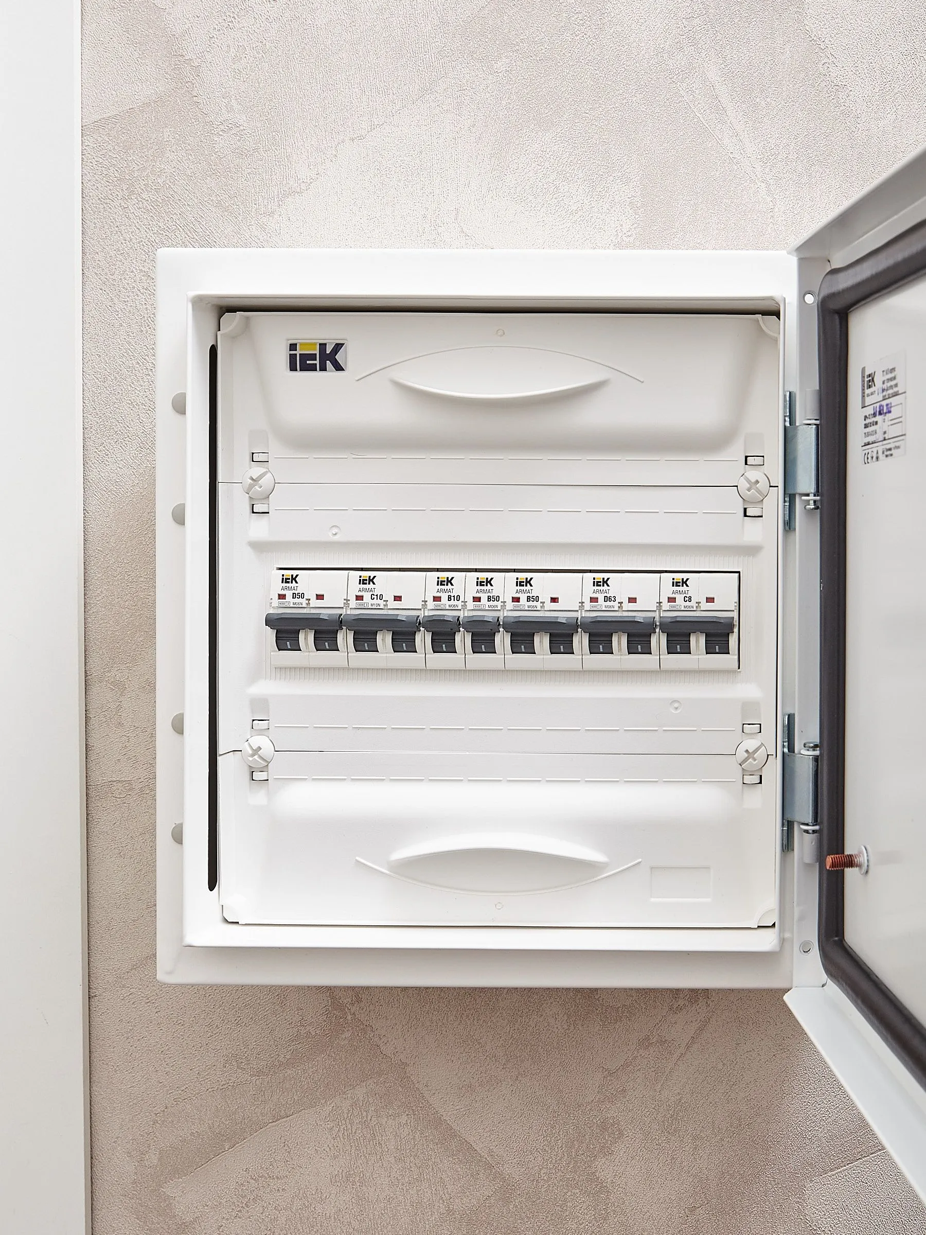 ARMAT Автоматический выключатель M06N 1P B 50А IEK - Фото 3