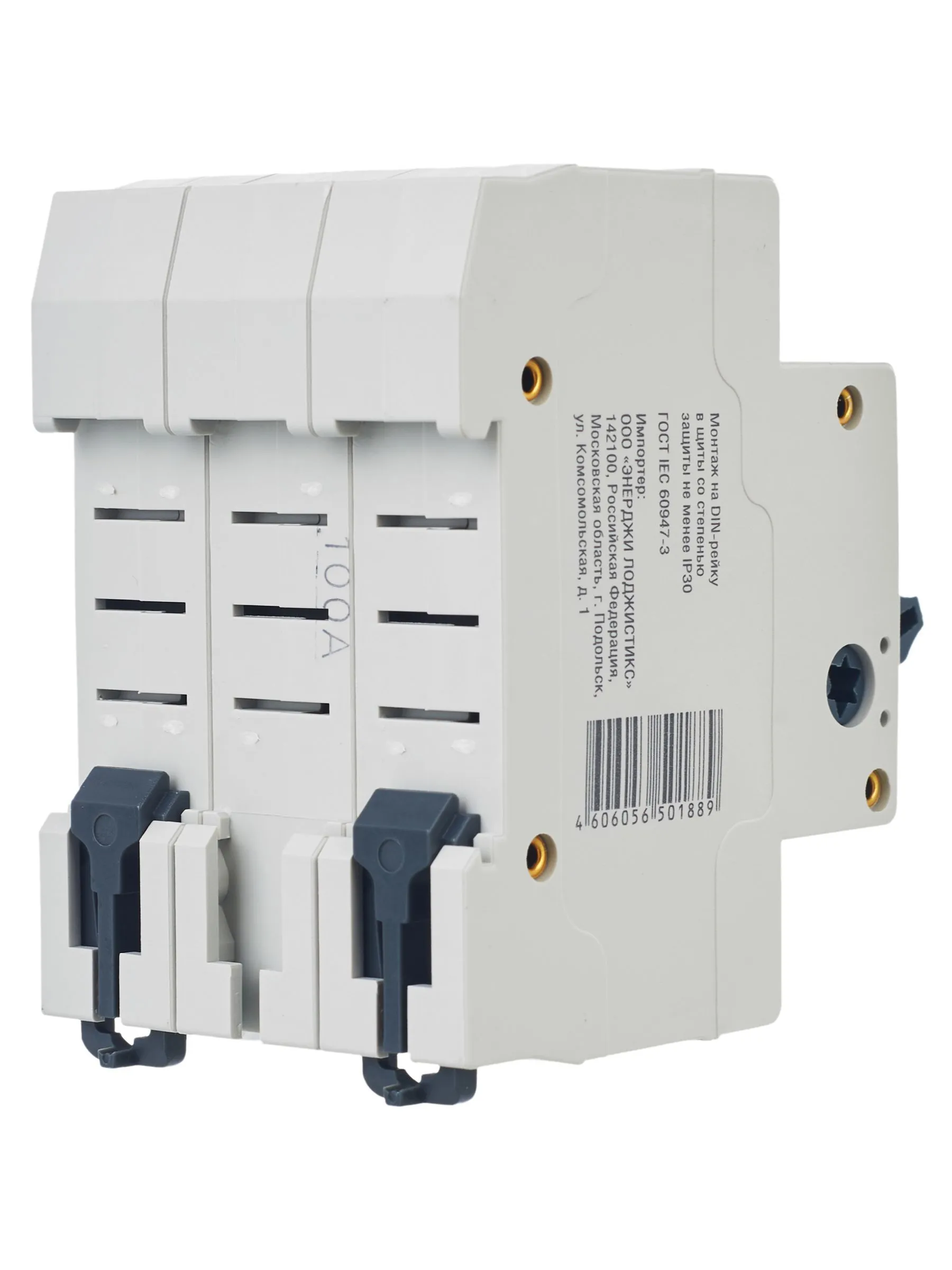 Выключатель нагрузки (мини-рубильник) ВН-32 3Р 100А GENERICA - Фото 7