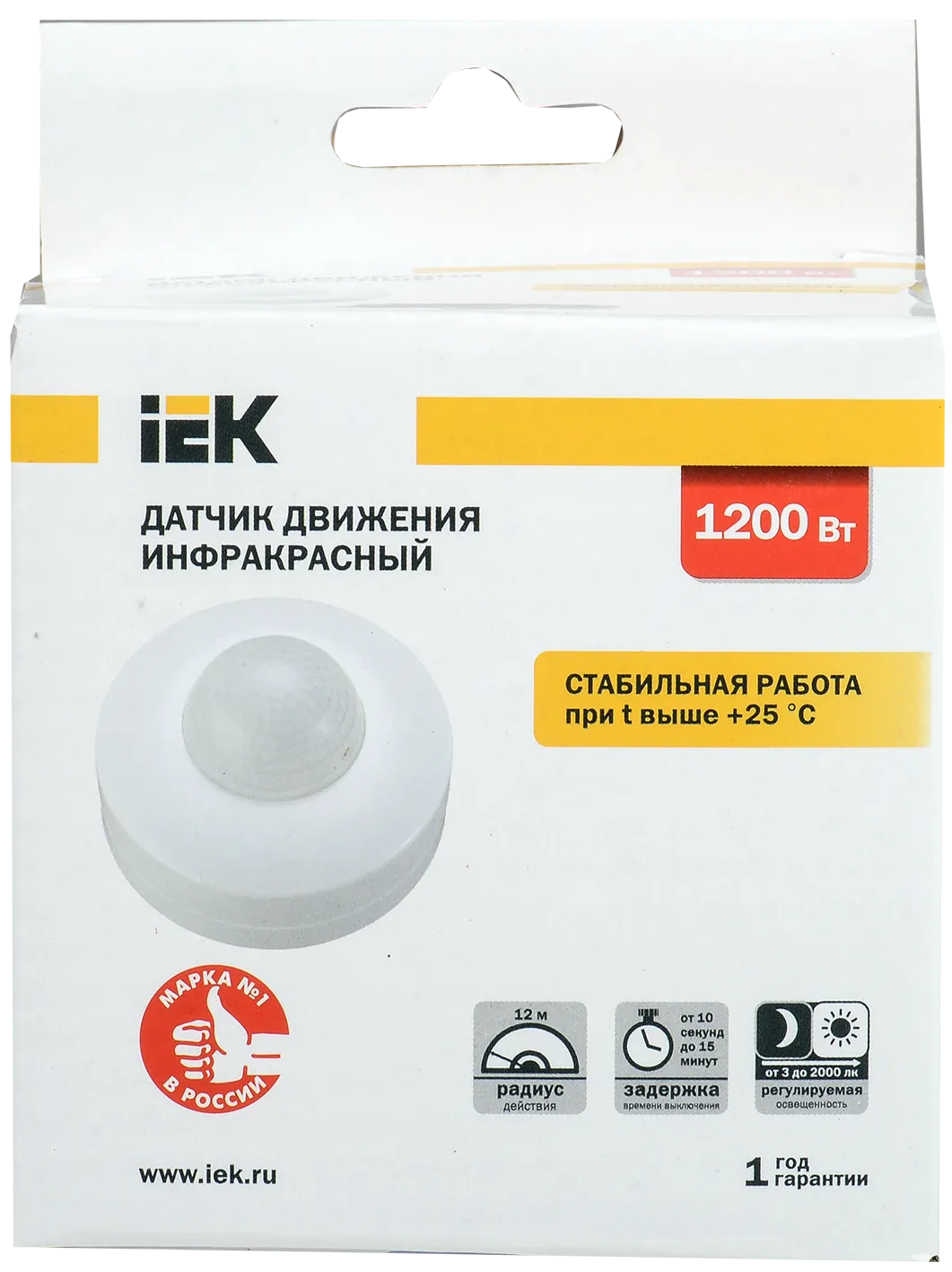 Датчик движения ДД-027 1200Вт 360град 12м IP20 белый IEK - Фото 3