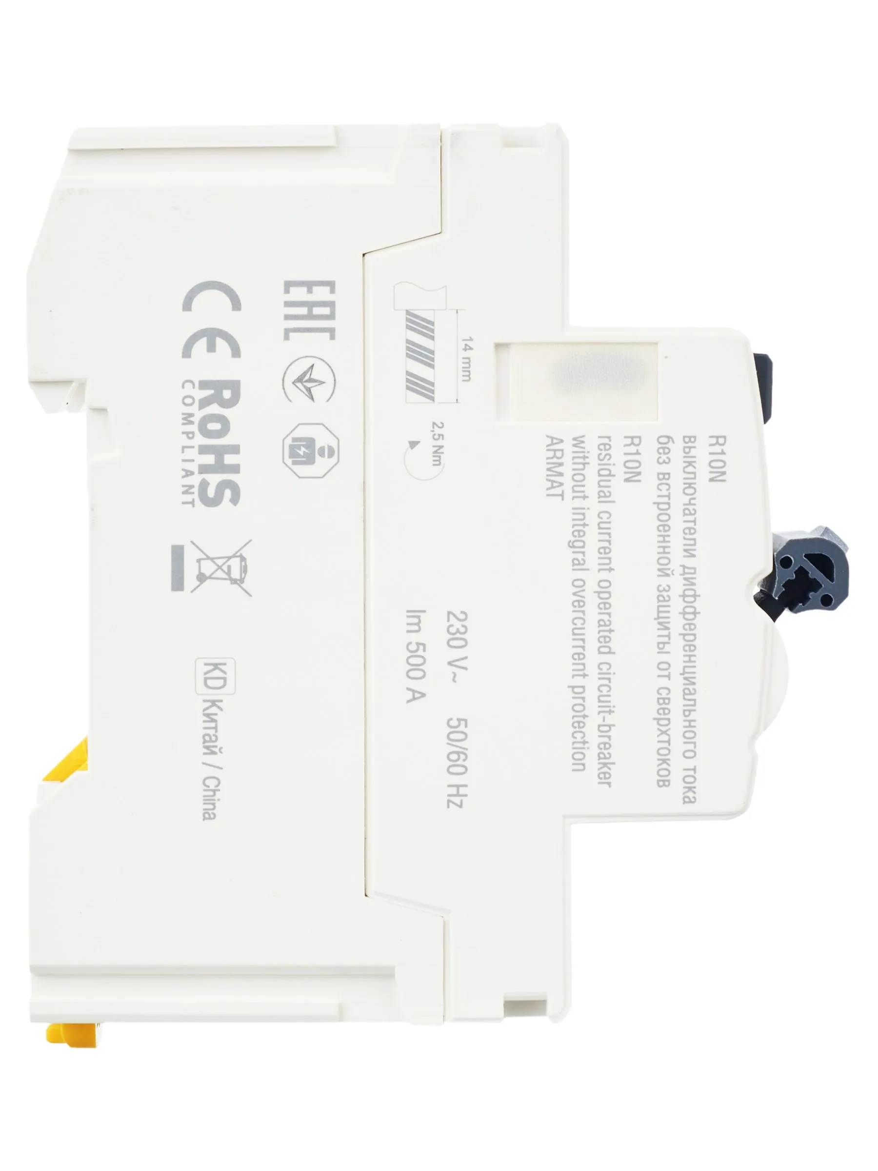 ARMAT Выключатель дифференциального тока R10N 2P 40А 100мА тип AC IEK - Фото 3