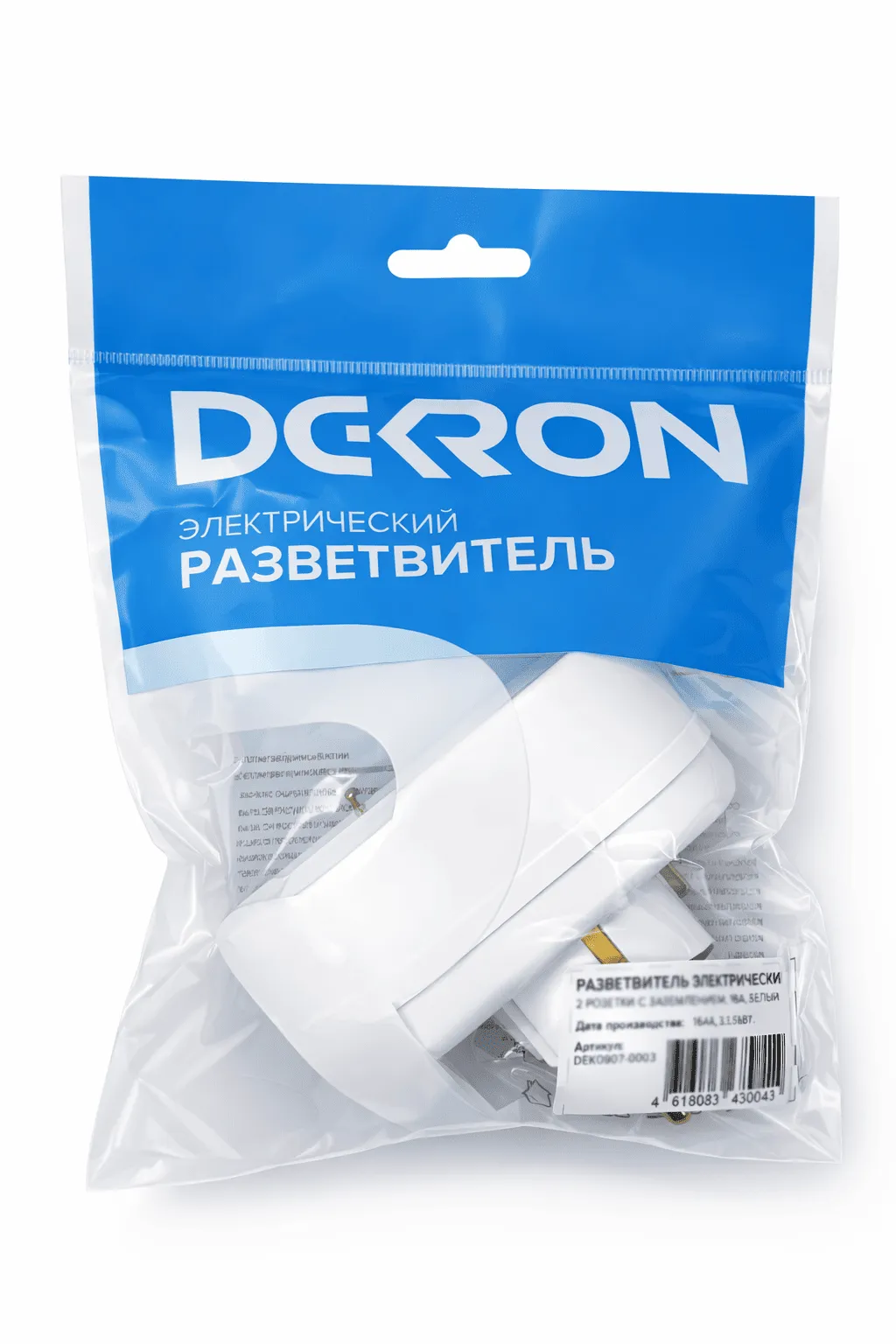 Разветвитель электрический 2 розетки с заземлением, 16А, белый DEKRON - Фото 5