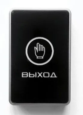 Кнопка AA-EBC1-R