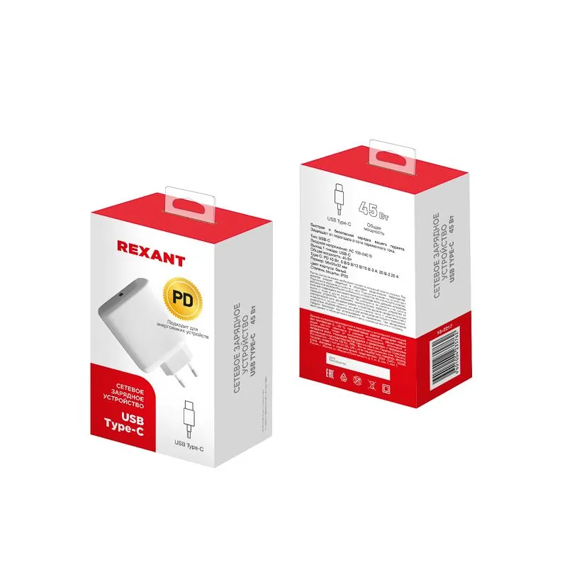 Сетевое зарядное устройство REXANT USB-C адаптер, 45W белое - Фото 3