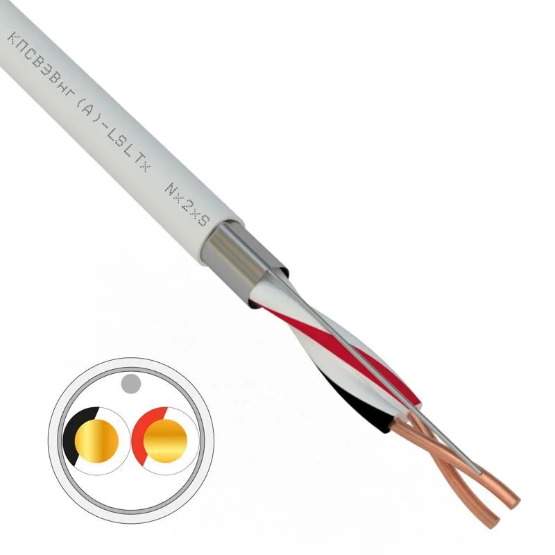 Кабель КПСВЭВнг(А)-LSLTx 1x2x1,50 мм², бухта 200 м 01-4873-1