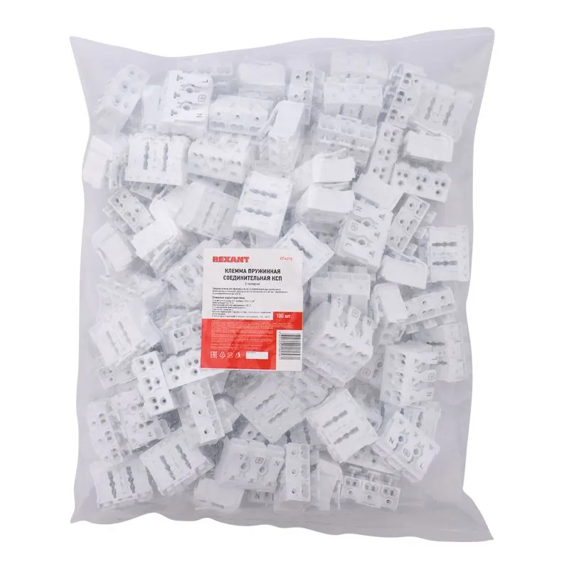 Клемма пружинная соединительная КСП 3-полюсная (100 шт./уп.) REXANT - Фото 2