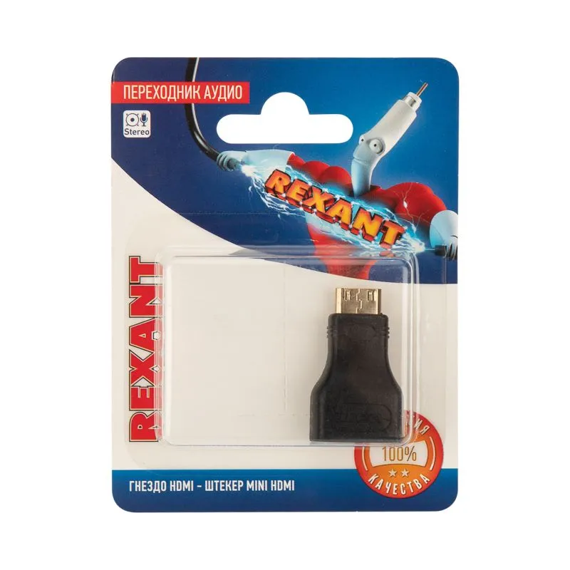 Переходник аудио (гнездо HDMI - штекер mini HDMI), (1шт) REXANT - Фото 3