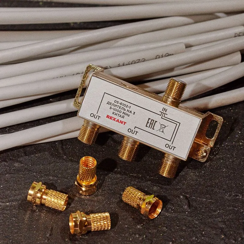 Делитель ТВх3 под F-разъем, 5-1000МГц, Gold (4 F-разъема в комплекте) REXANT - Фото 2