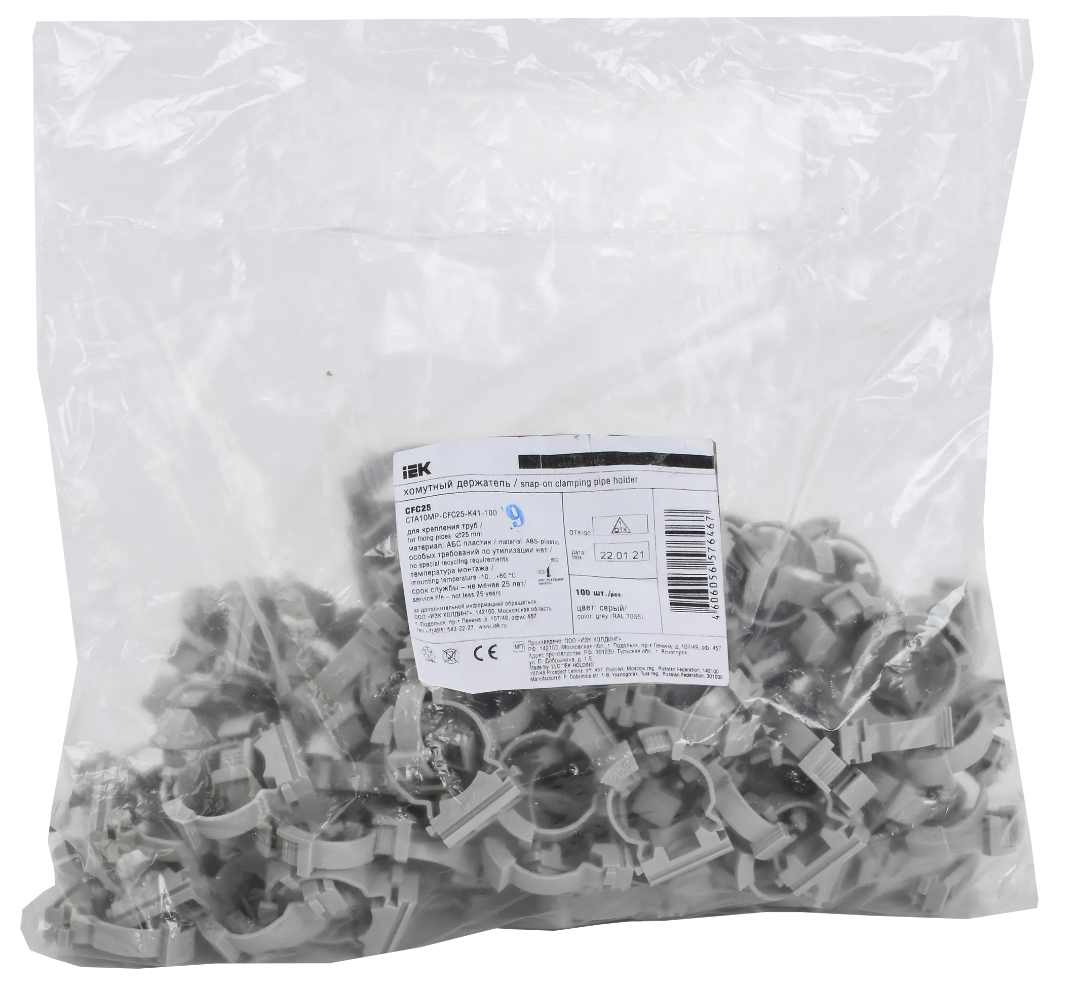 ELASTA Хомутный держатель CFC25 серый IEK - Фото 2