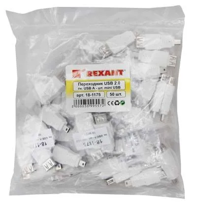 Переходник гнездо USB-A (Female)-штекер miniUSB (Male) REXANT - Фото 2