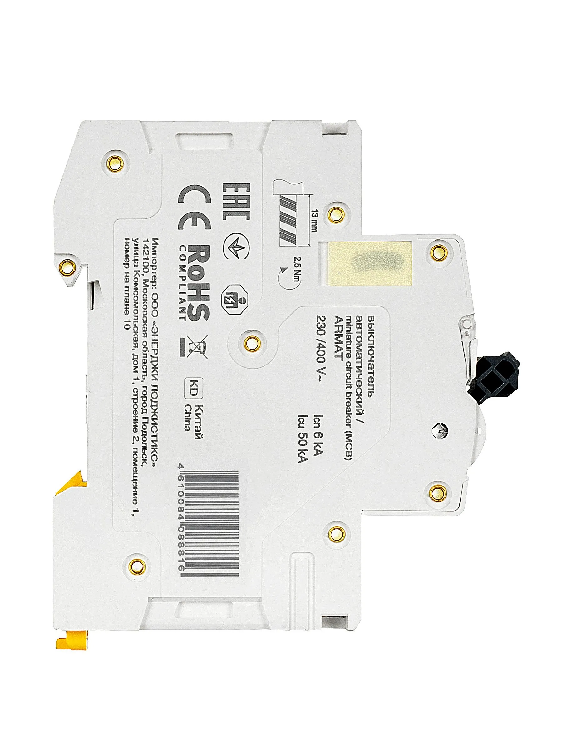 ARMAT Автоматический выключатель M06N 3P D 1А IEK - Фото 8