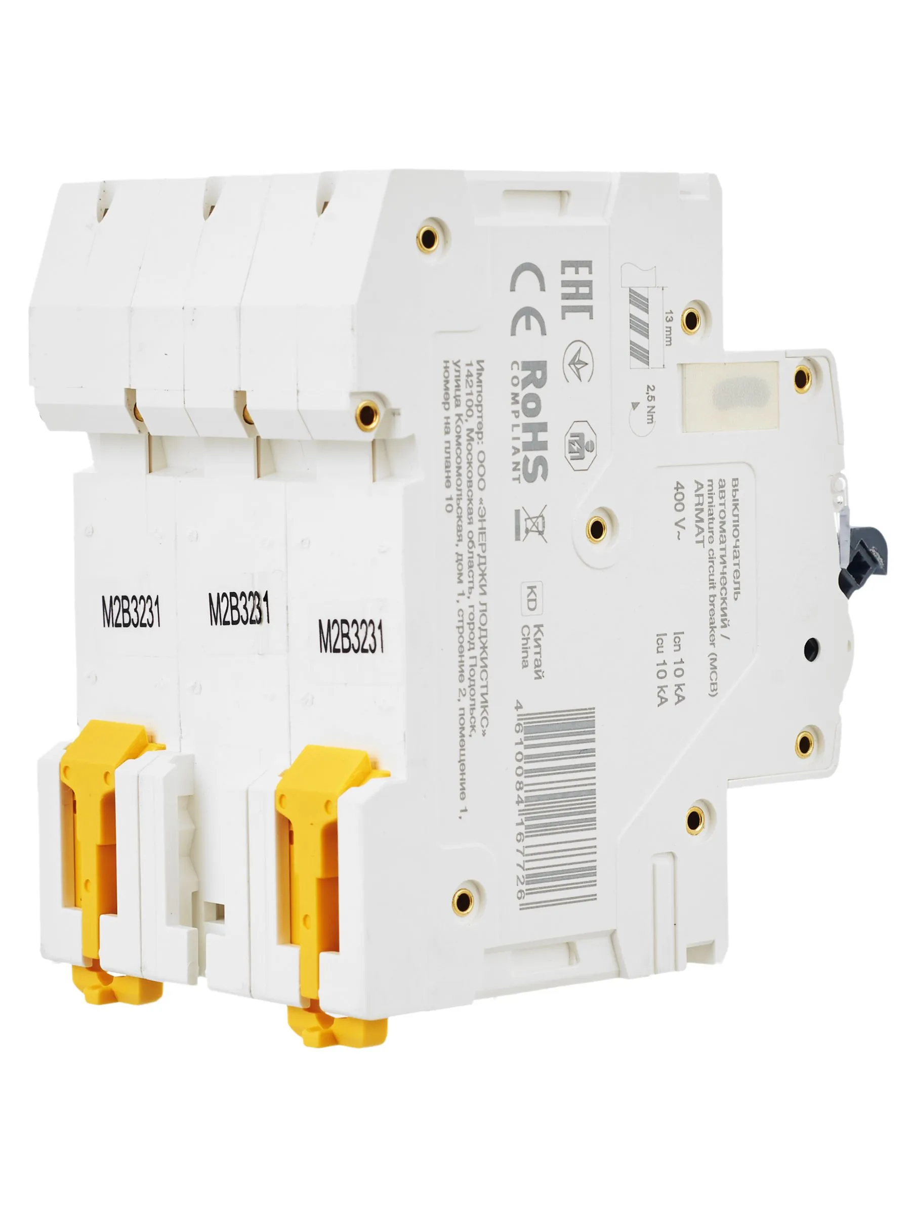 ARMAT Автоматический выключатель M10N 3P B 32А IEK - Фото 10