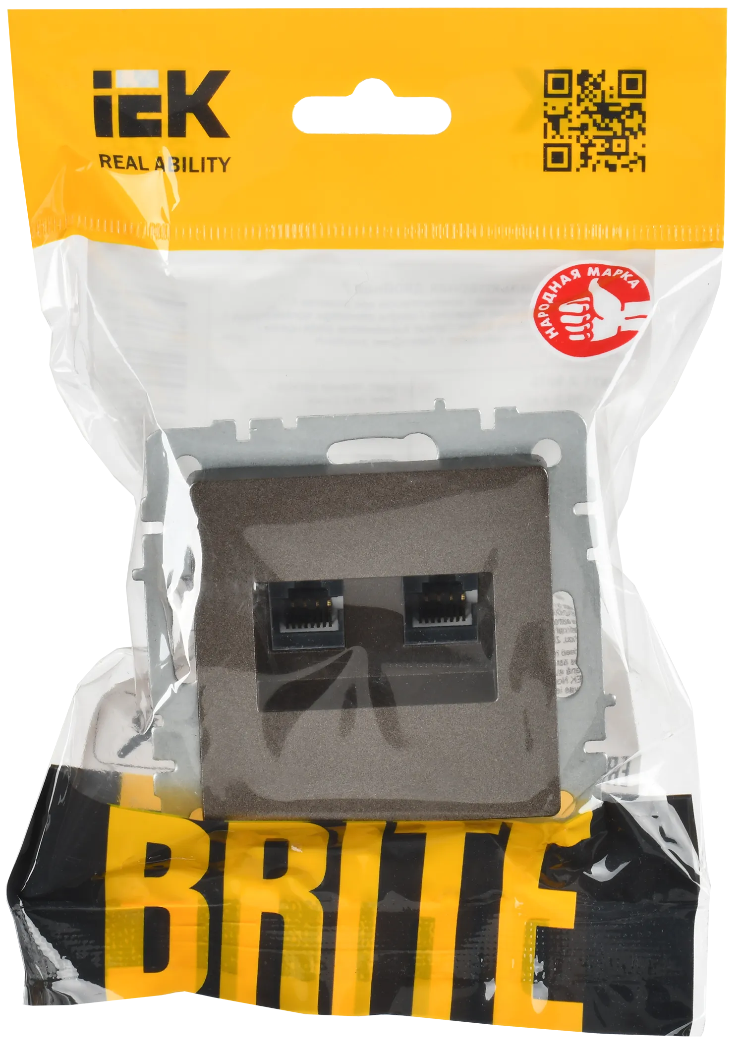BRITE Розетка компьютерная двойная RJ45 кат.6 РК11-2-БрТБ темная бронза IEK - Фото 2