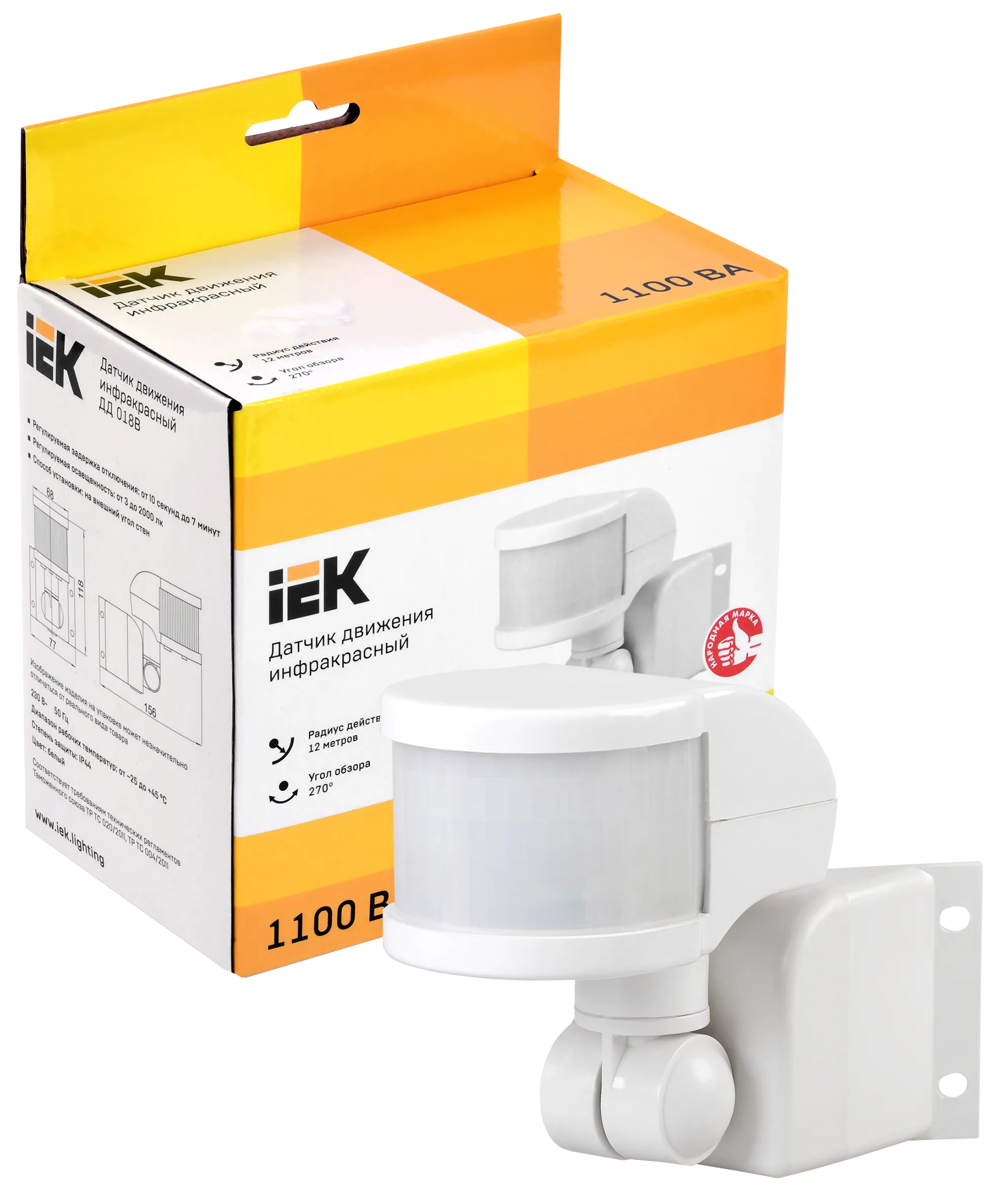 Датчик движения ДД-018В 1100Вт 270град 12м IP44 белый IEK - Фото 3