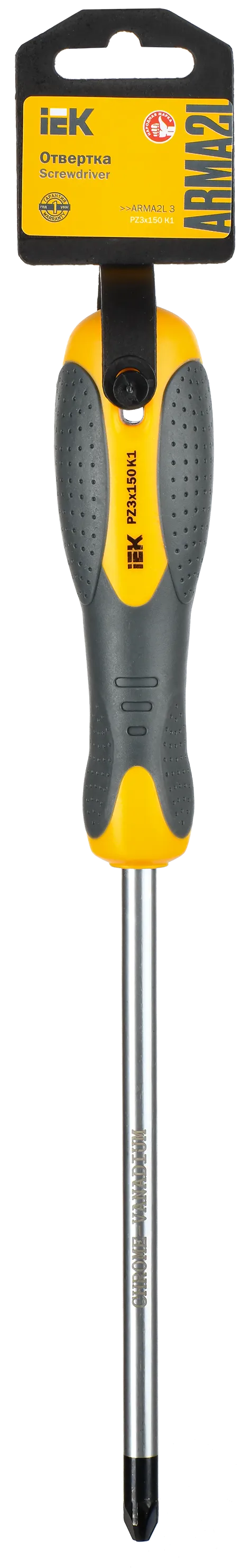 ARMA2L 3 Отвертка PZ3х150 K1 IEK - Фото 2