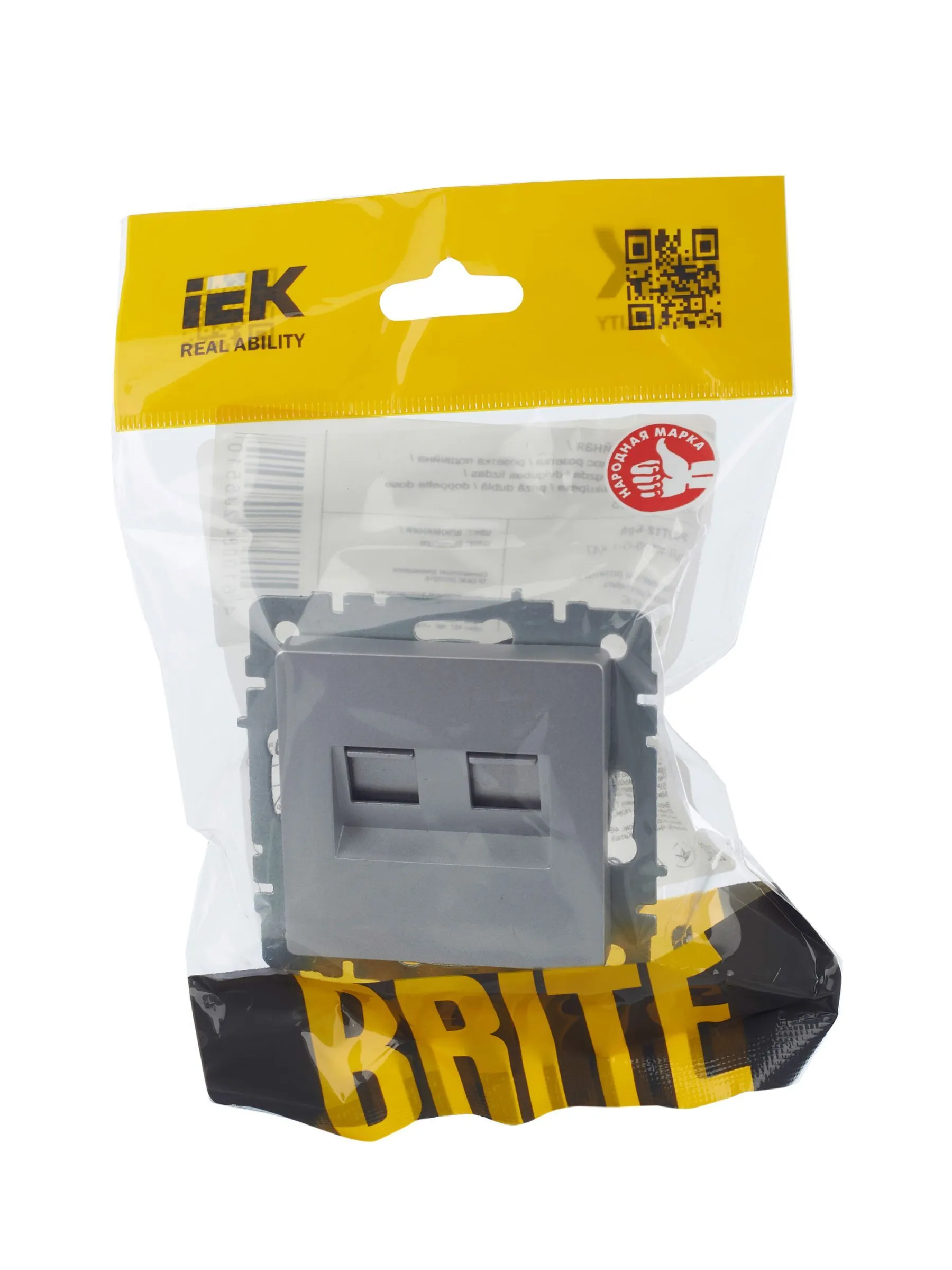 BRITE Розетка двойная RJ11+RJ45 кат.5E РК/Т12-БрА алюминий IEK - Фото 7