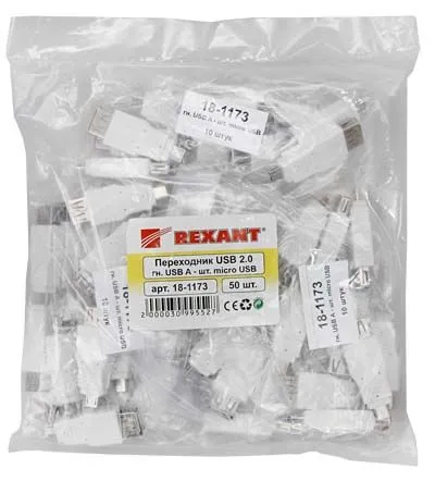 Переходник гнездо USB-A (Female)-штекер microUSB (Male) REXANT - Фото 2