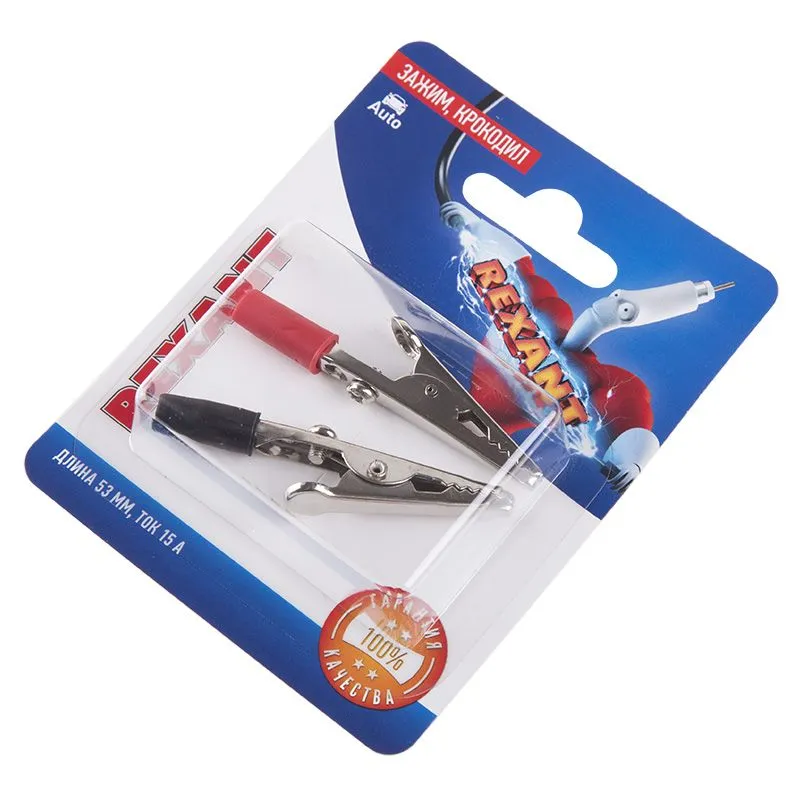 Зажим крокодил, длина 53мм, ток 15A, 2 шт. REXANT - Фото 2
