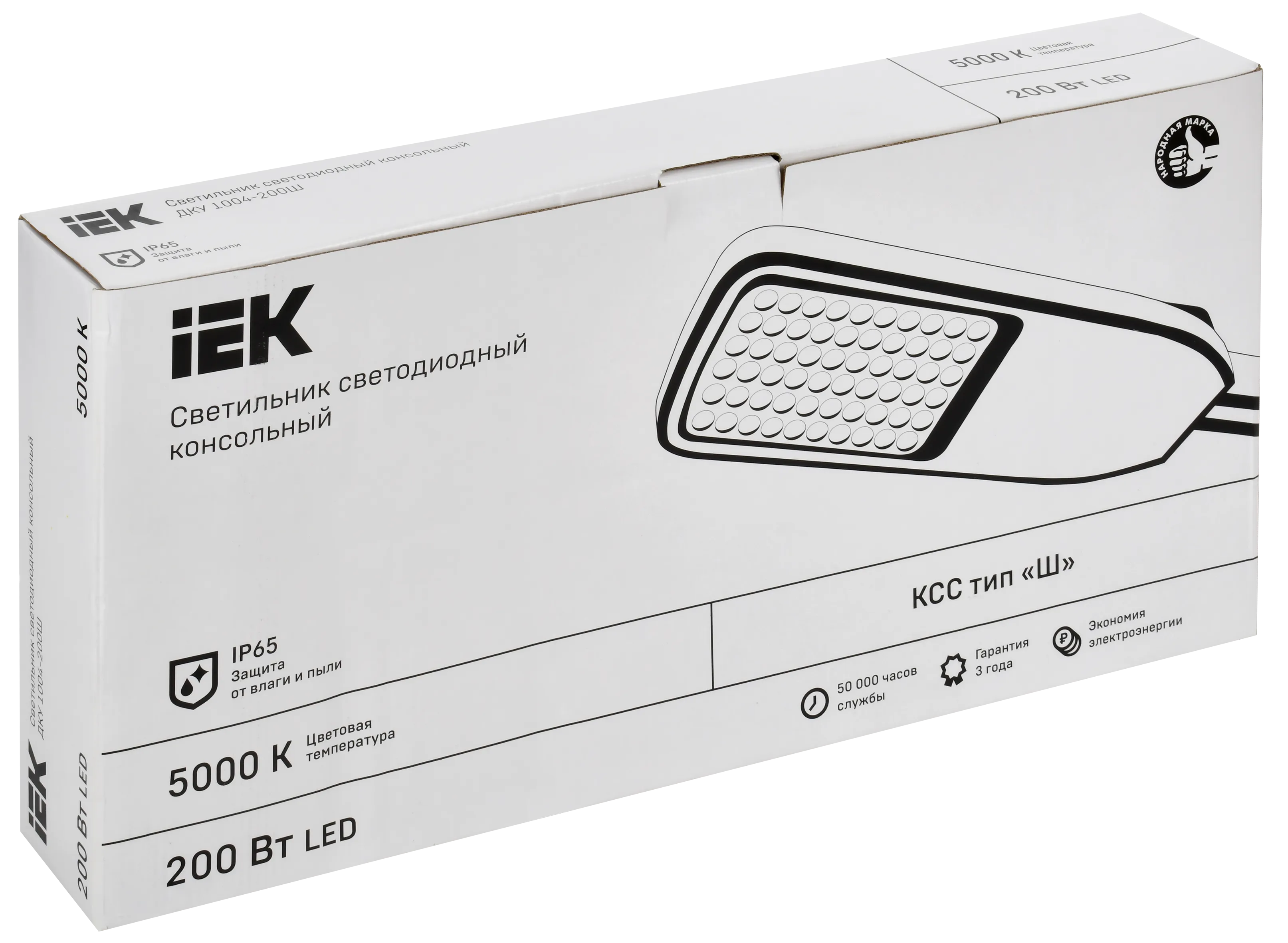 Светильник светодиодный консольный ДКУ 1004-200Ш 5000К IP65 серый IEK - Фото 2