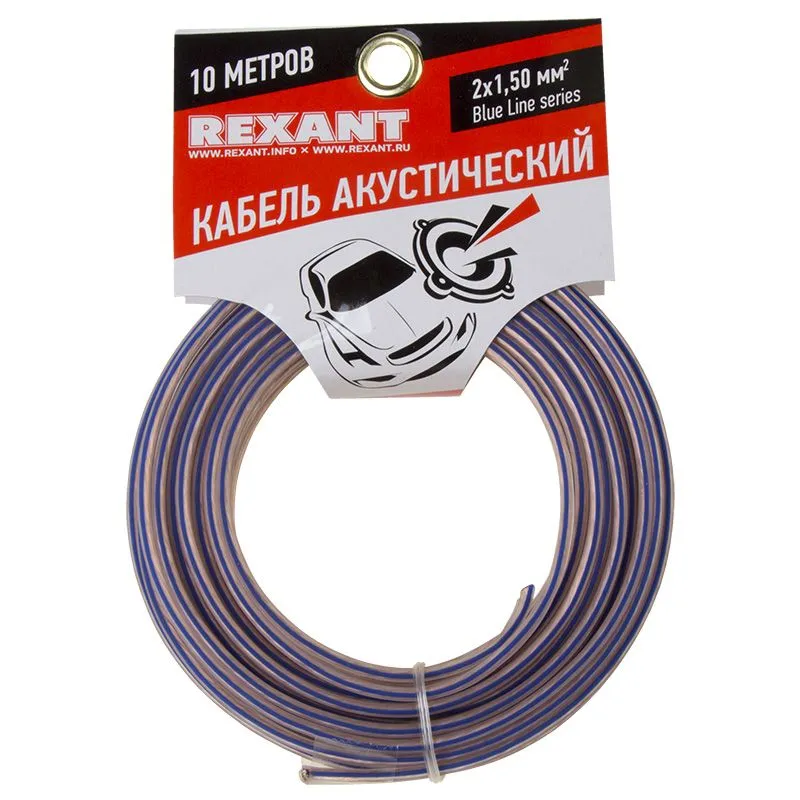 Кабель акустический 2х1,50мм², прозрачный BLUELINE, мини-бухта 10м REXANT - Фото 2