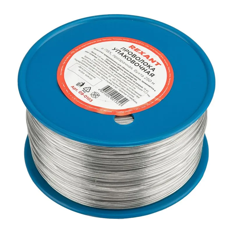 Проволока упаковочная в ПВХ REXANT, прозрачная, бухта 250 м