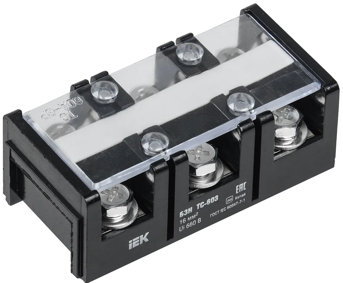 Блок зажимов наборный БЗН ТС-3004 150мм2 300A 4 пары IEK