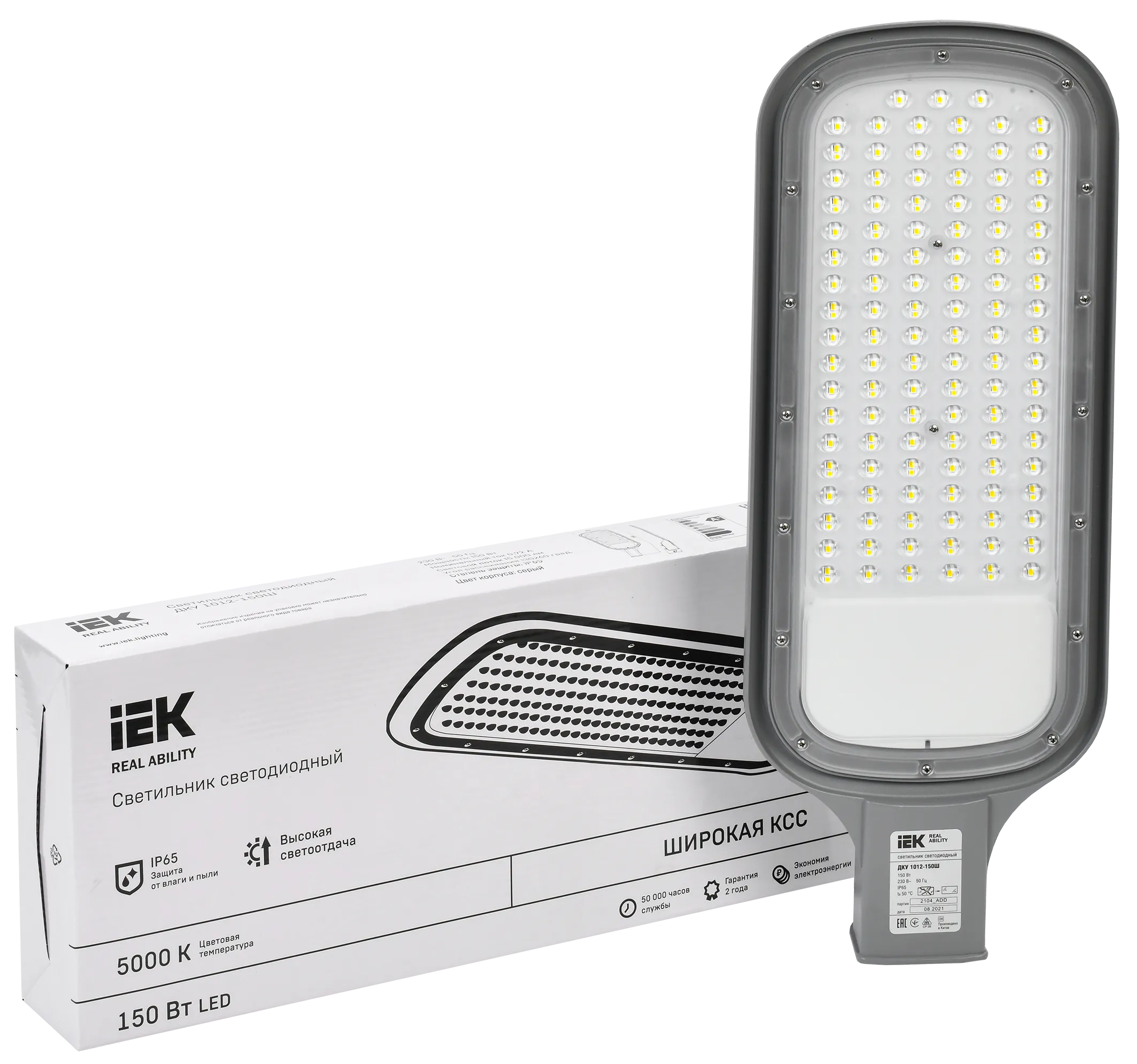 Светильник светодиодный консольный ДКУ 1012-150Ш 5000К IP65 серый IEK - Фото 3