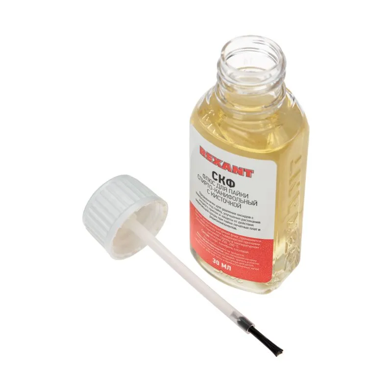 Флюс для пайки, СКФ (спирто-канифольный), 30мл, с кисточкой, флакон, блистер REXANT - Фото 4