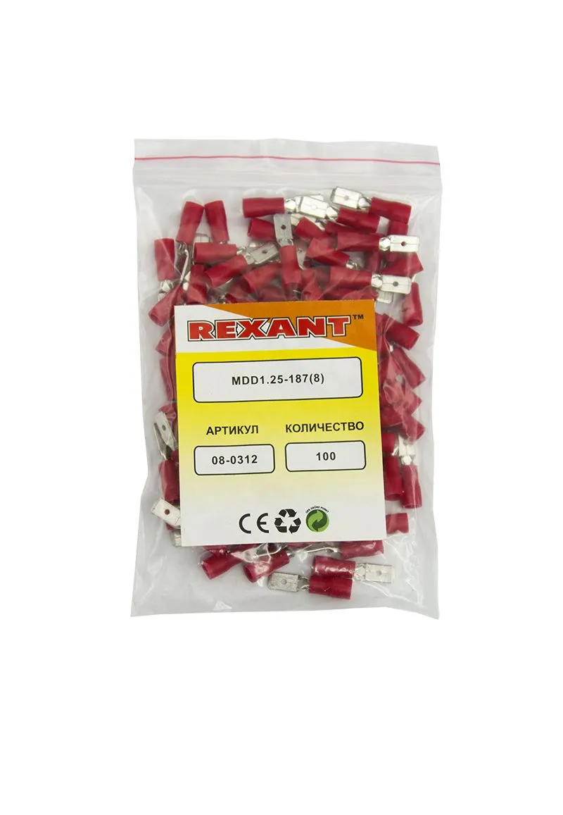 Клемма плоская изолированная РПи-п 1.5-(4.8)/РПИп 1,25-5 штекер 4.8 мм 0.5-1.5 мм² красная REXANT - Фото 2