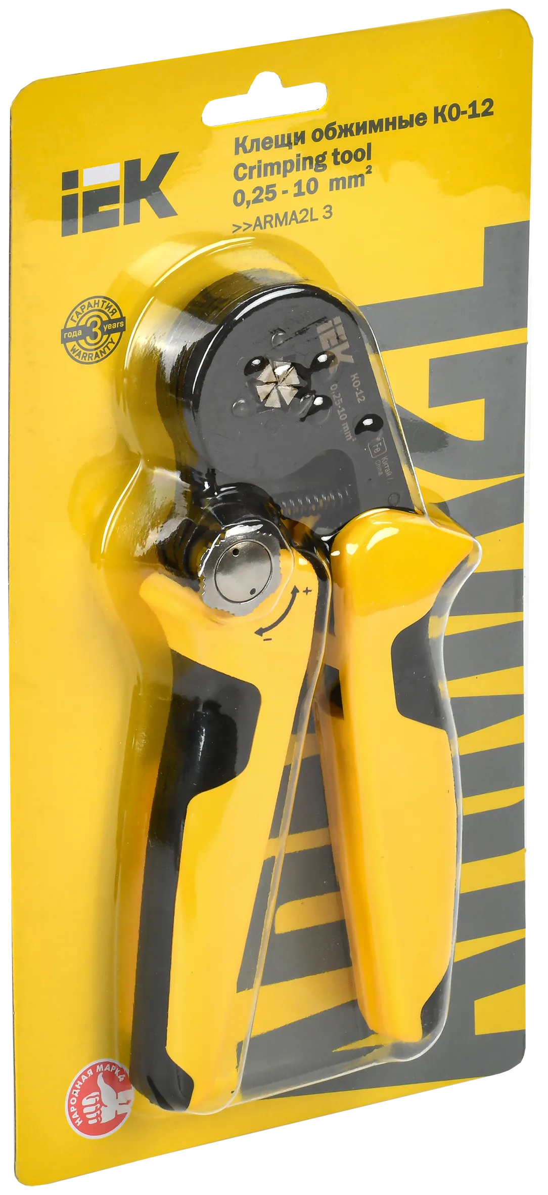 ARMA2L 3 Клещи обжимные КО-12 0,25-10мм2 (шестигранник) IEK - Фото 2