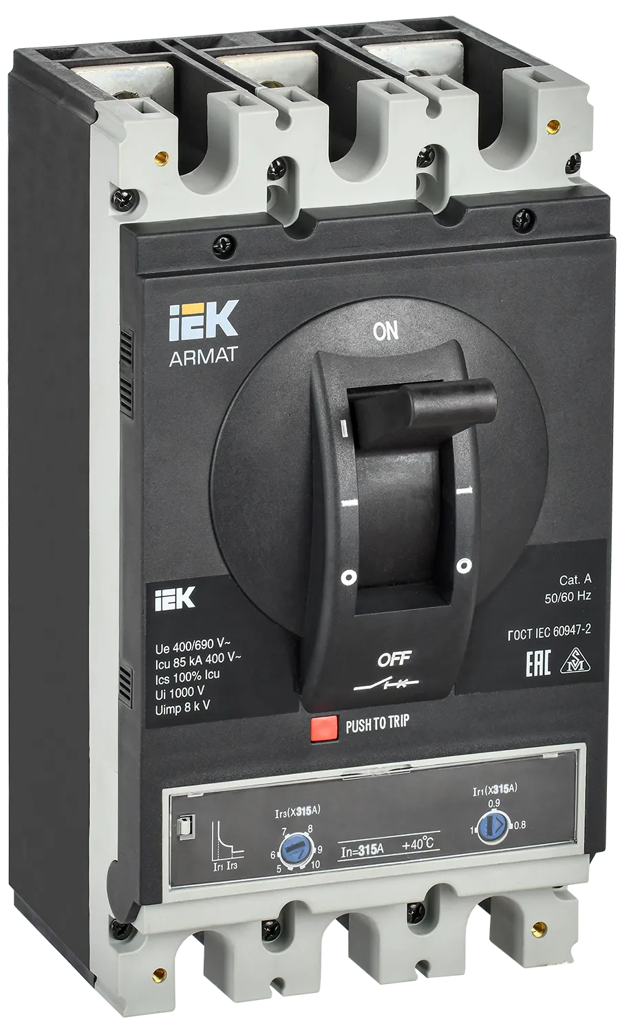 ARMAT Автоматический выключатель в литом корпусе 3P типоразмер H 85кА 315А расцепитель термомагнитный регулируемый IEK