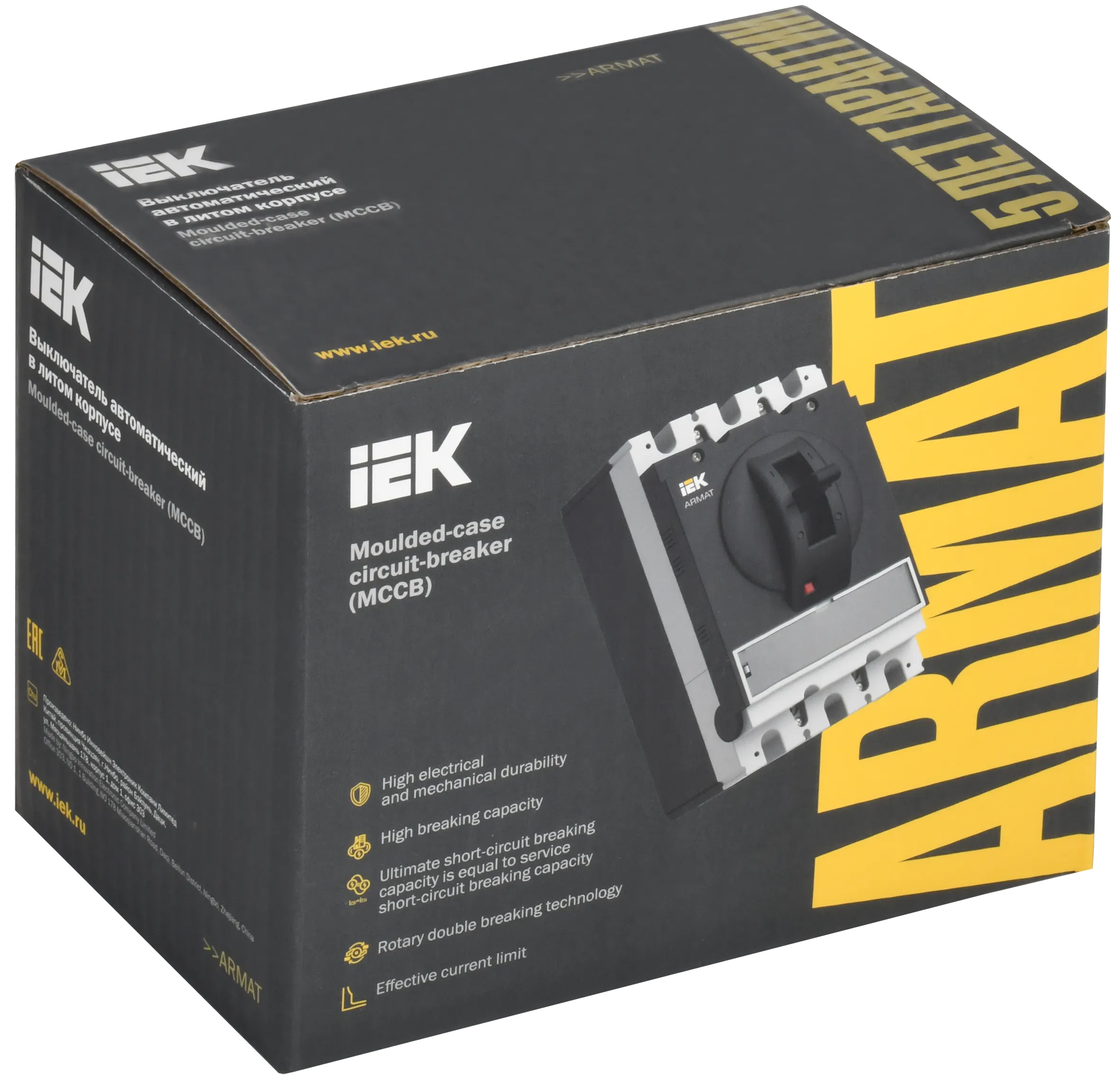 ARMAT Автоматический выключатель в литом корпусе 3P типоразмер S 35кА 16А расцепитель электромагнитный регулируемый IEK - Фото 2