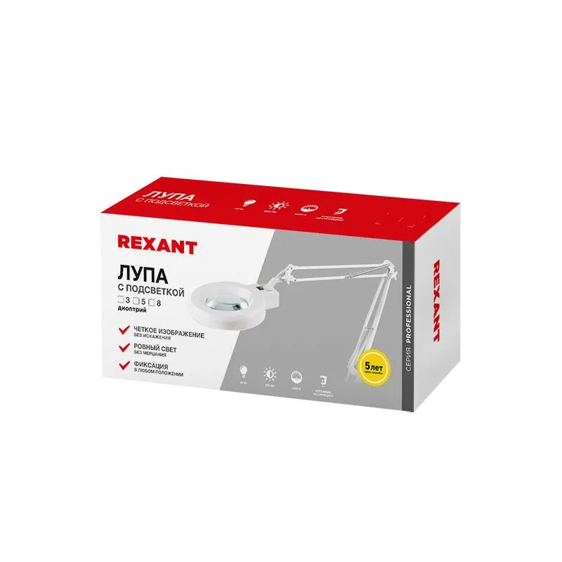Лупа на струбцине круглая 3D с подсветкой, ø127мм, белая REXANT - Фото 4